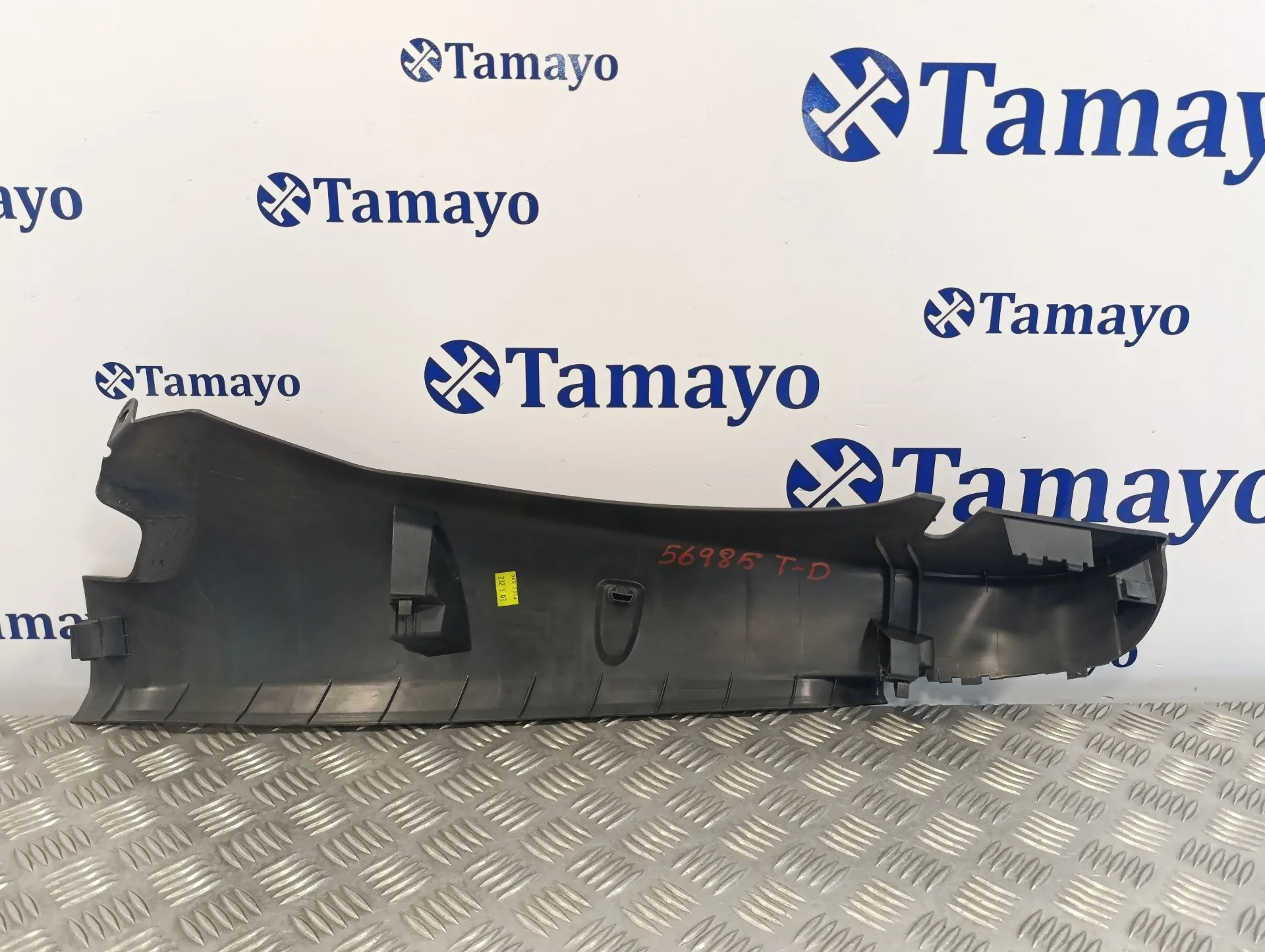 Moldura para Seat Leon (5F1)