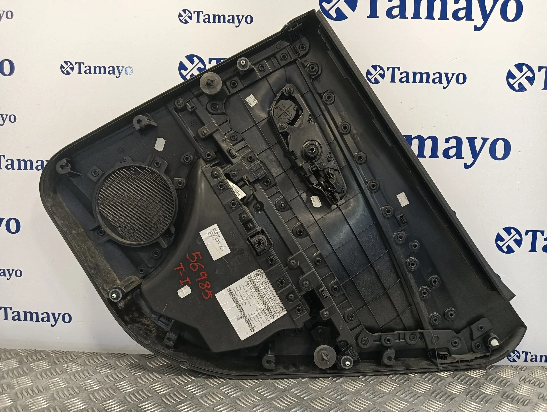 Guarnecido Puerta Trasera Izquierda para Seat Leon (5F1)