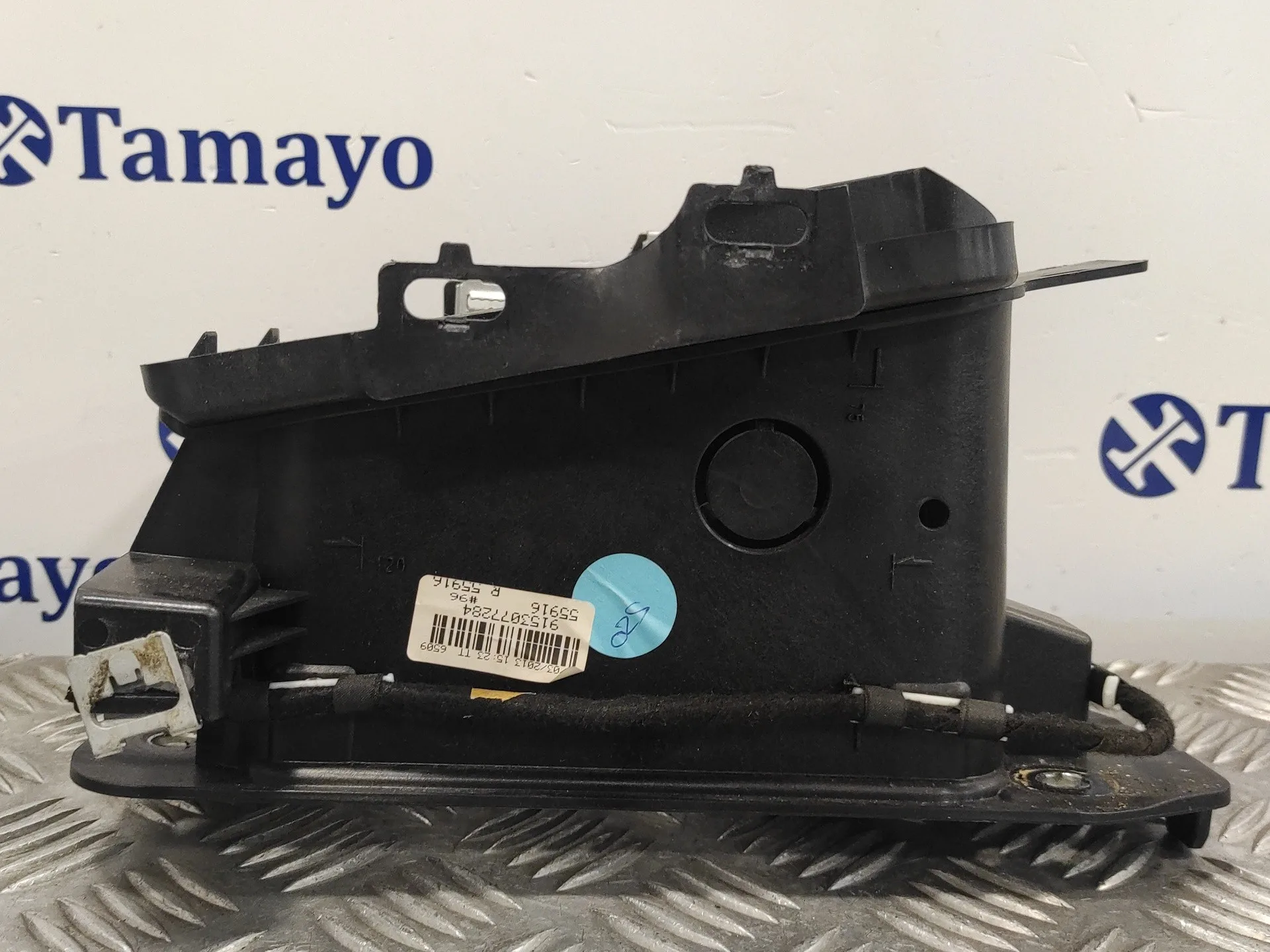 Moldura para Seat Leon (5F1)