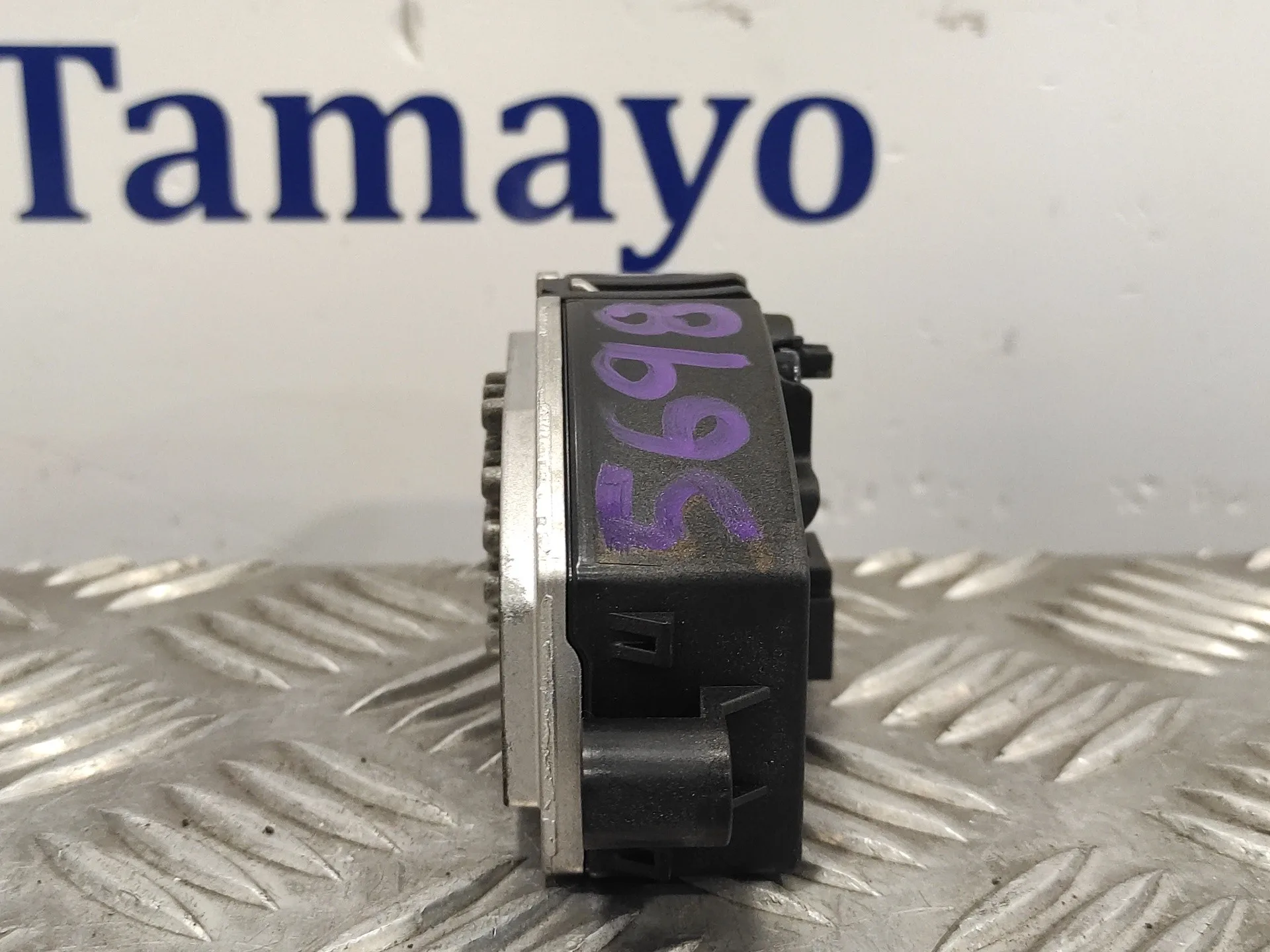Resistencia Calefaccion para Seat Leon (5F1)