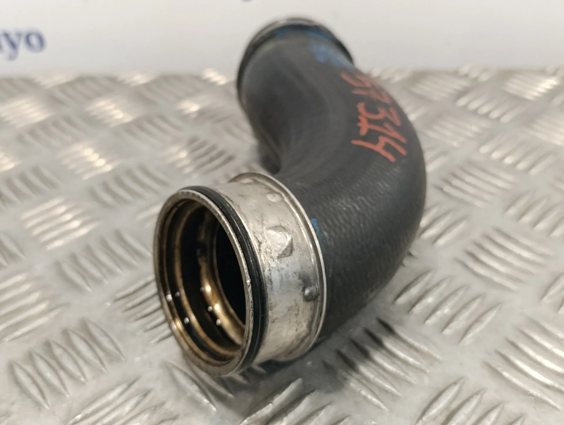 Tubo para Volkswagen Passat Variant (3C5)