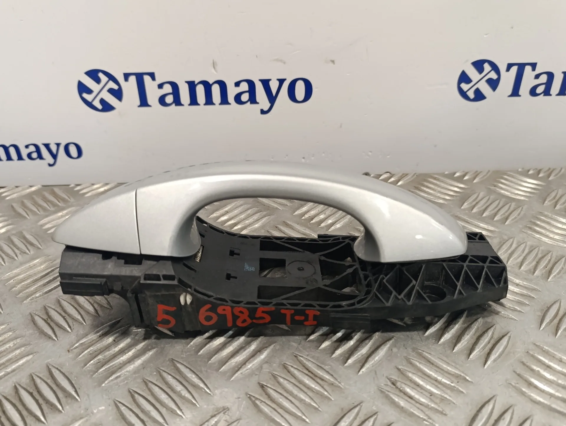 Maneta Exterior Trasera Izquierda para Seat Leon (5F1)