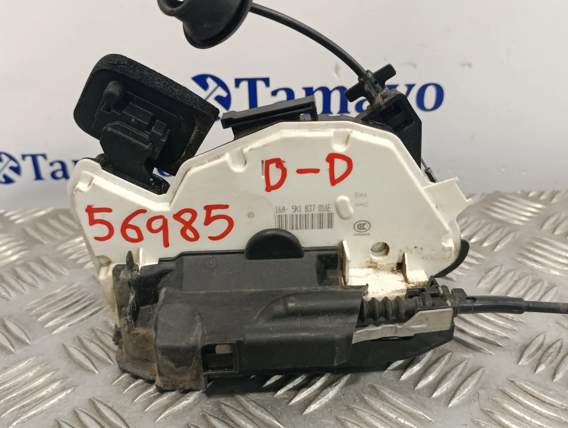 Cerradura Puerta Delantera Derecha para Seat Leon (5F1)