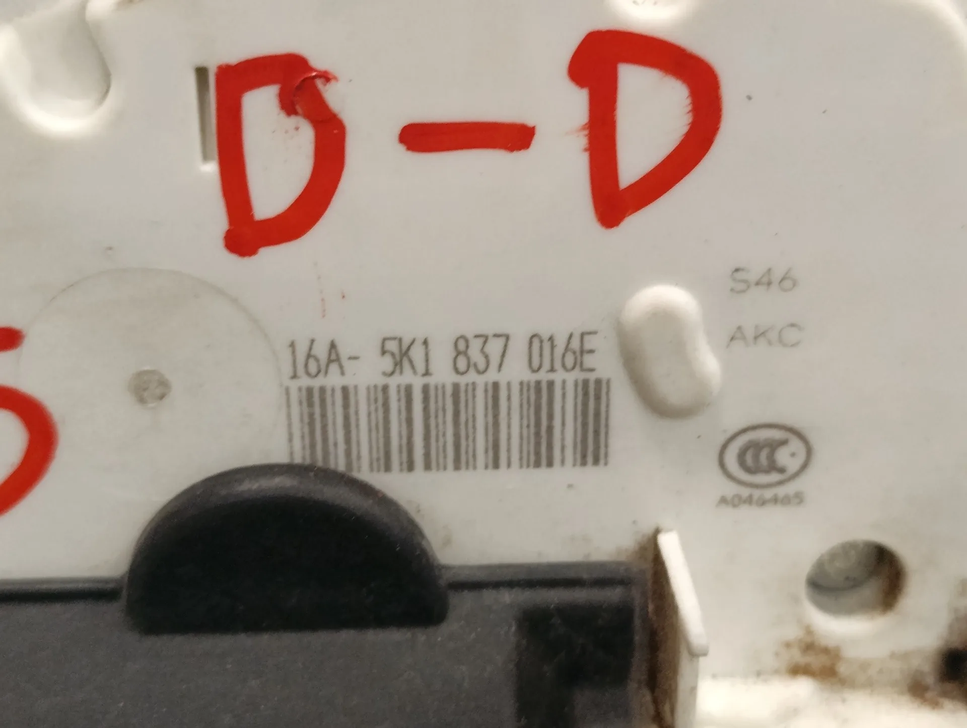 Cerradura Puerta Delantera Derecha para Seat Leon (5F1)