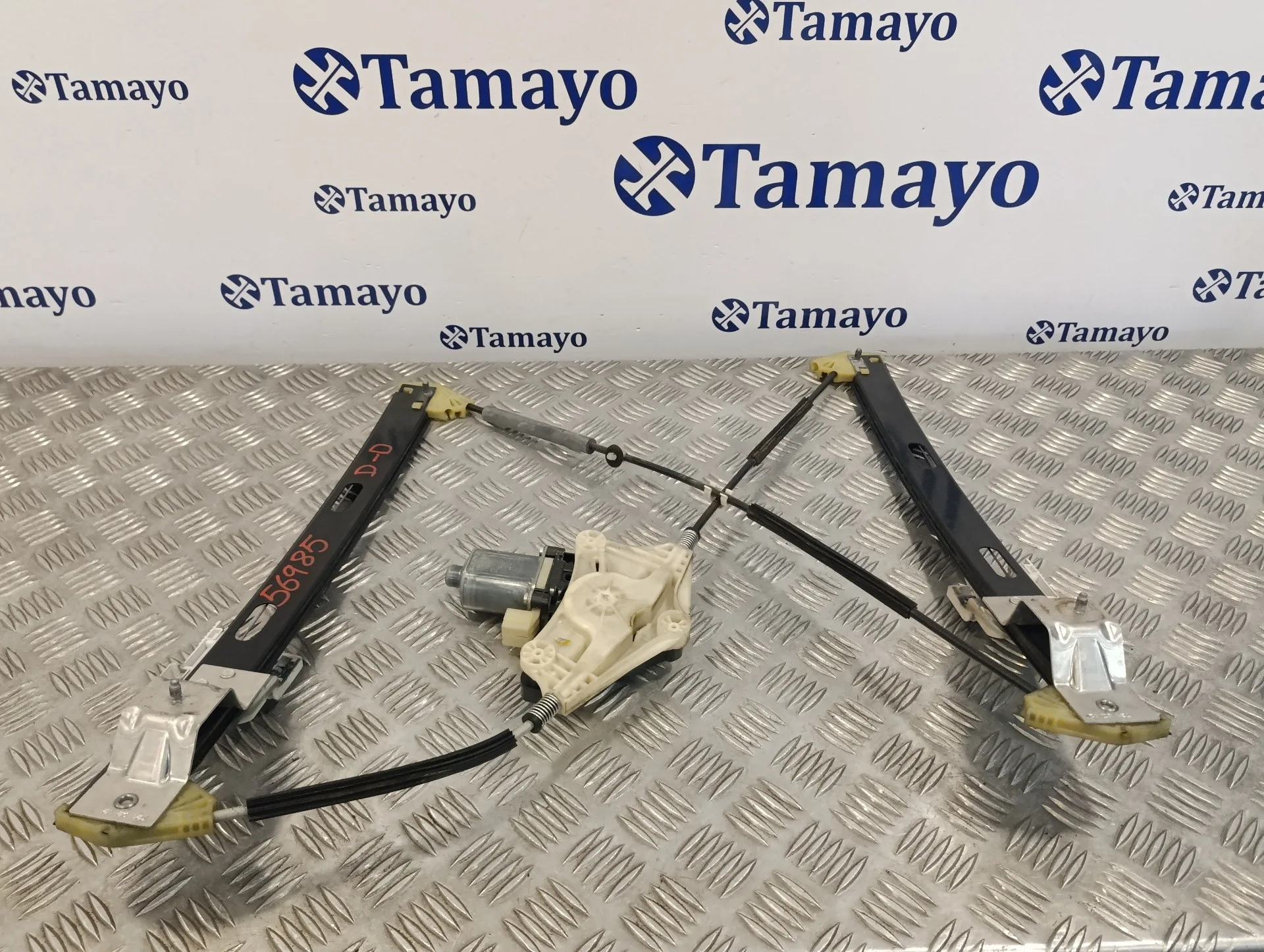 Elevalunas Delantero Derecho para Seat Leon (5F1)