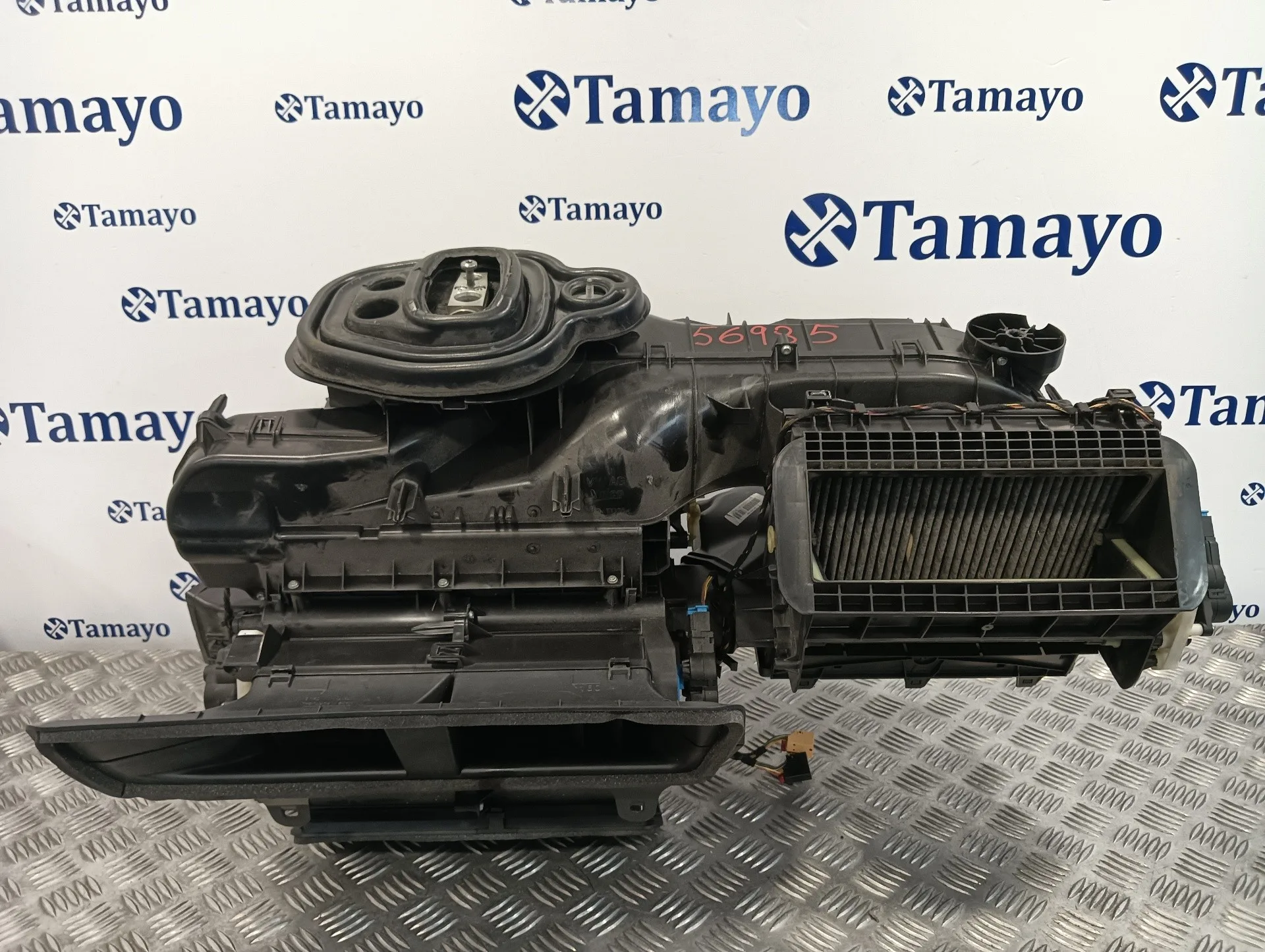 Calefaccion Entera Normal para Seat Leon (5F1)