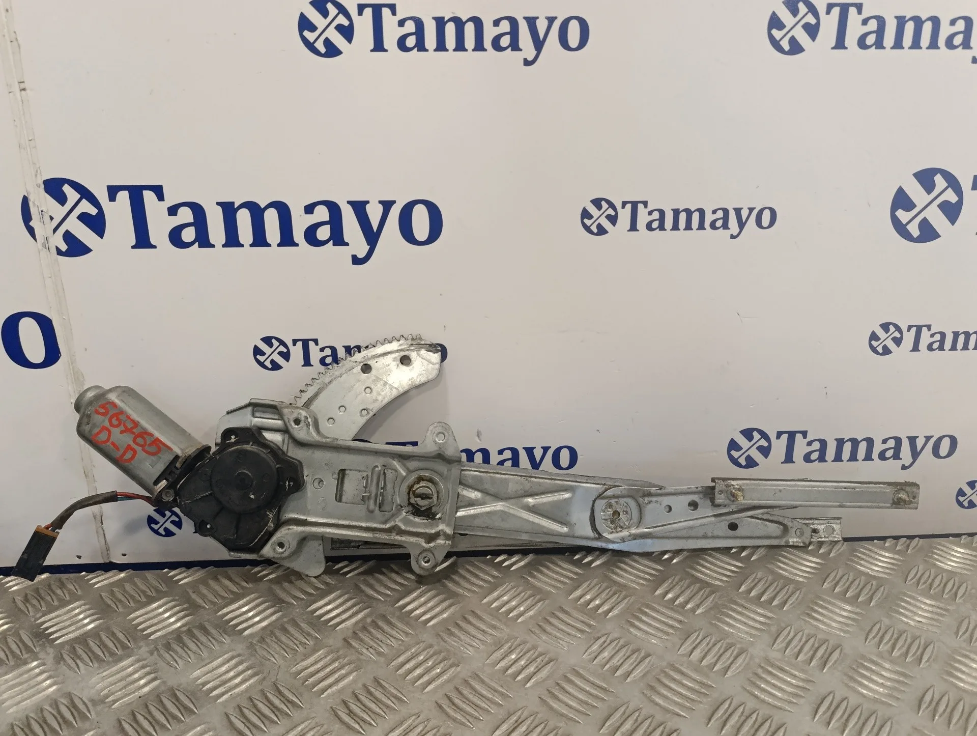 Elevalunas Delantero Derecho para Nissan Micra (K11)