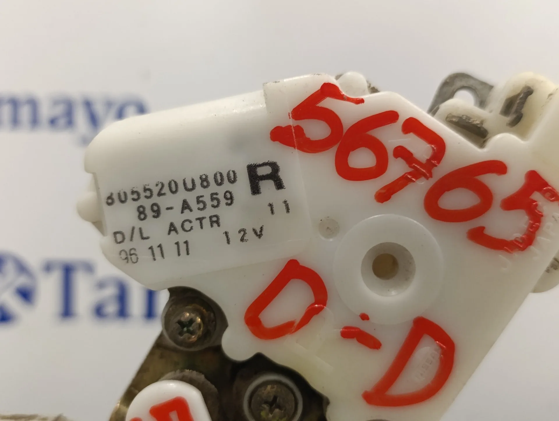 Cerradura Puerta Delantera Derecha para Nissan Micra (K11)