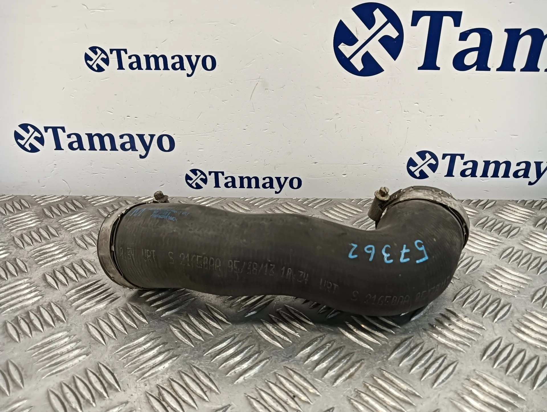 Tubo para Seat Ibiza (6J5)