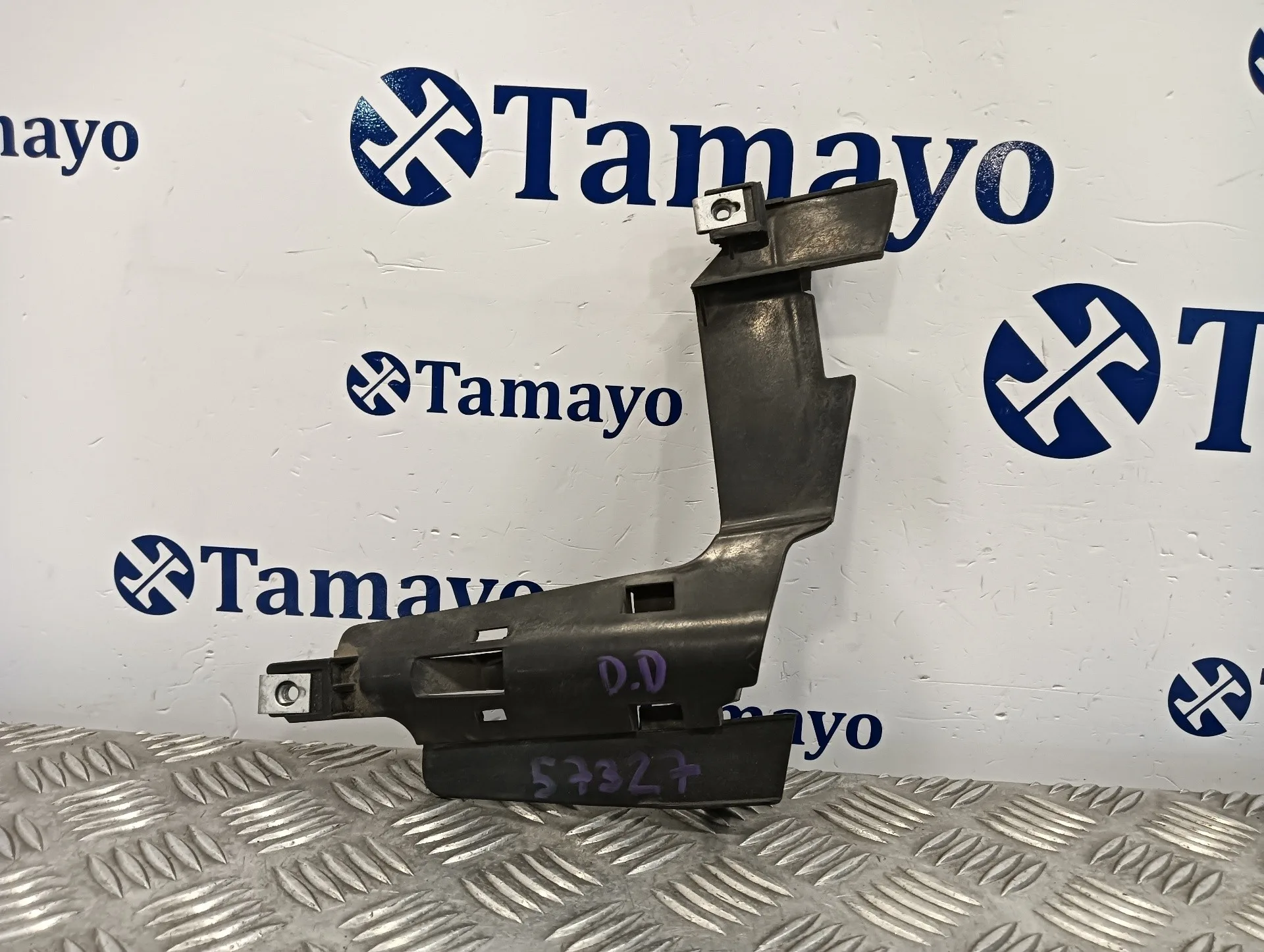 Soporte Faro Derecho para Bmw Serie 3 Touring (E46)