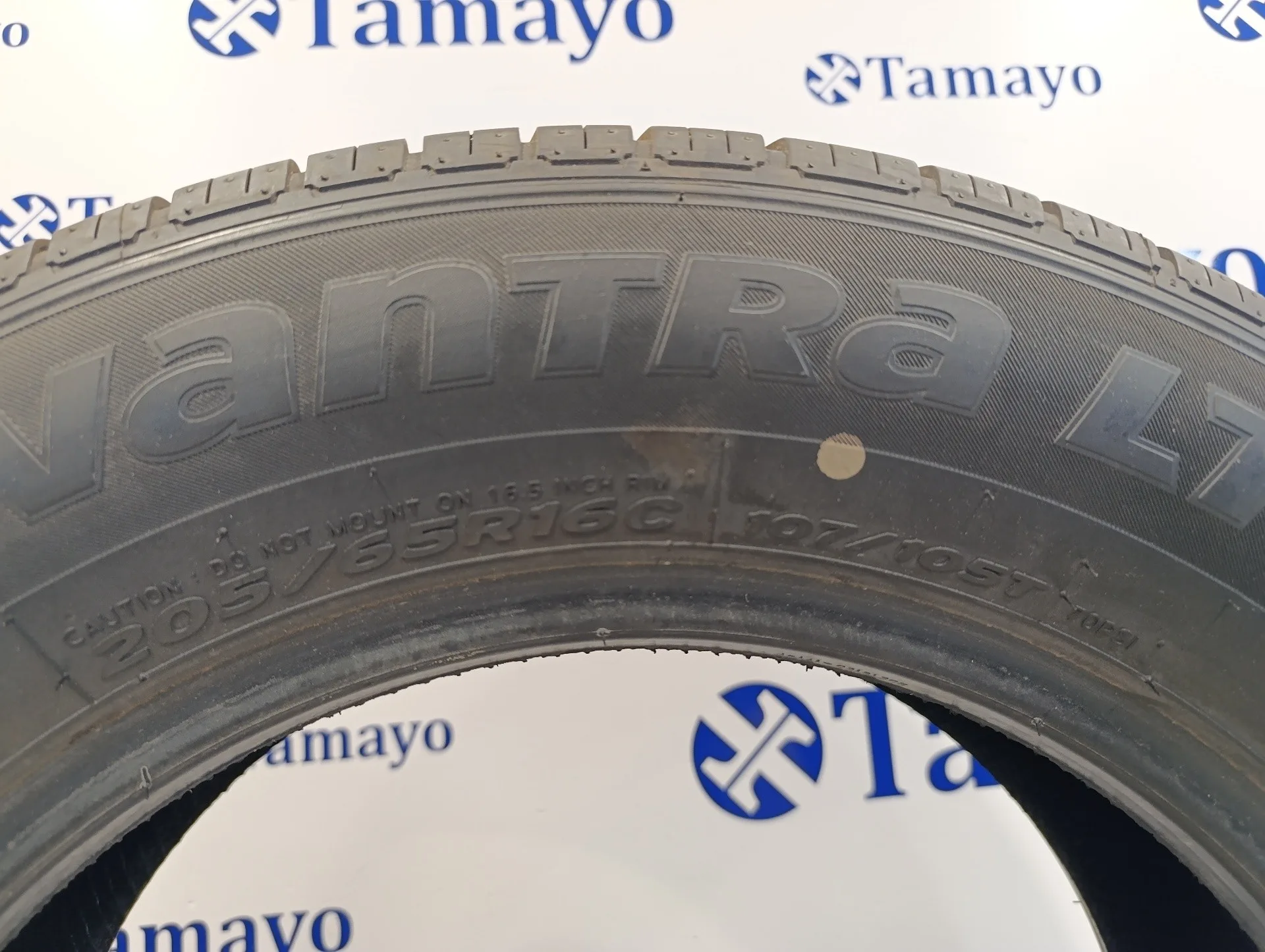 Neumatico Hankook Vantra Lt 205/65R16C 105/107T para Renault Trafic Caja Cerrada (Ab 4.01)