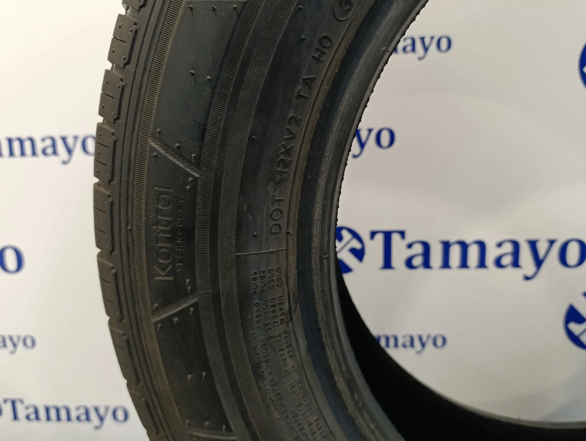 Neumatico Hankook Vantra Lt 205/65R16C 105/107T para Renault Trafic Caja Cerrada (Ab 4.01)