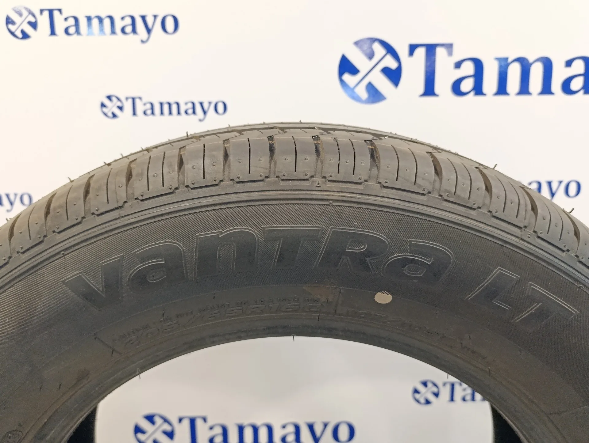 Neumatico Hankook Vantra Lt 205/65R16C 105/107T para Renault Trafic Caja Cerrada (Ab 4.01)