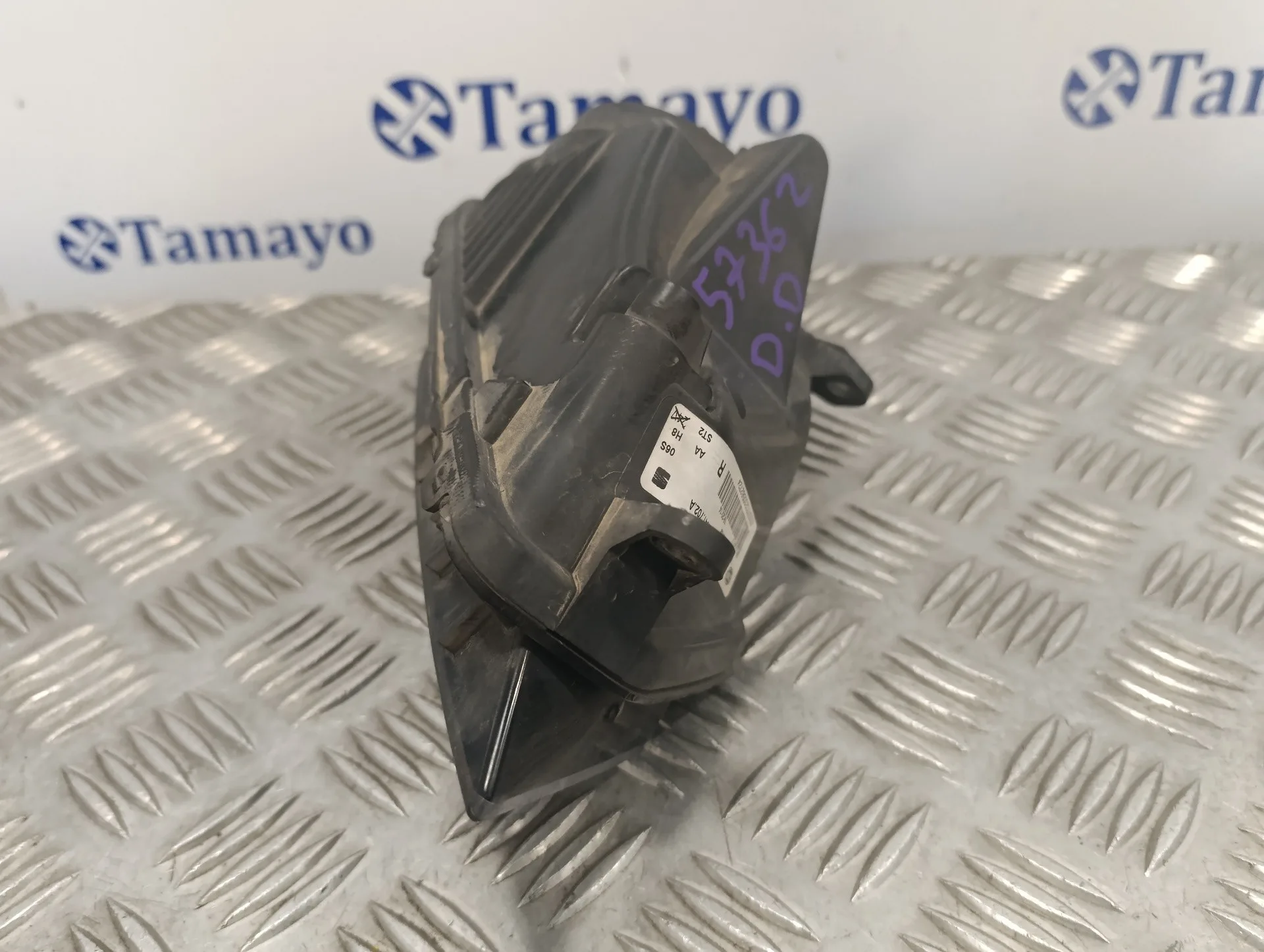 Faro Antiniebla Derecho para Seat Ibiza (6J5)