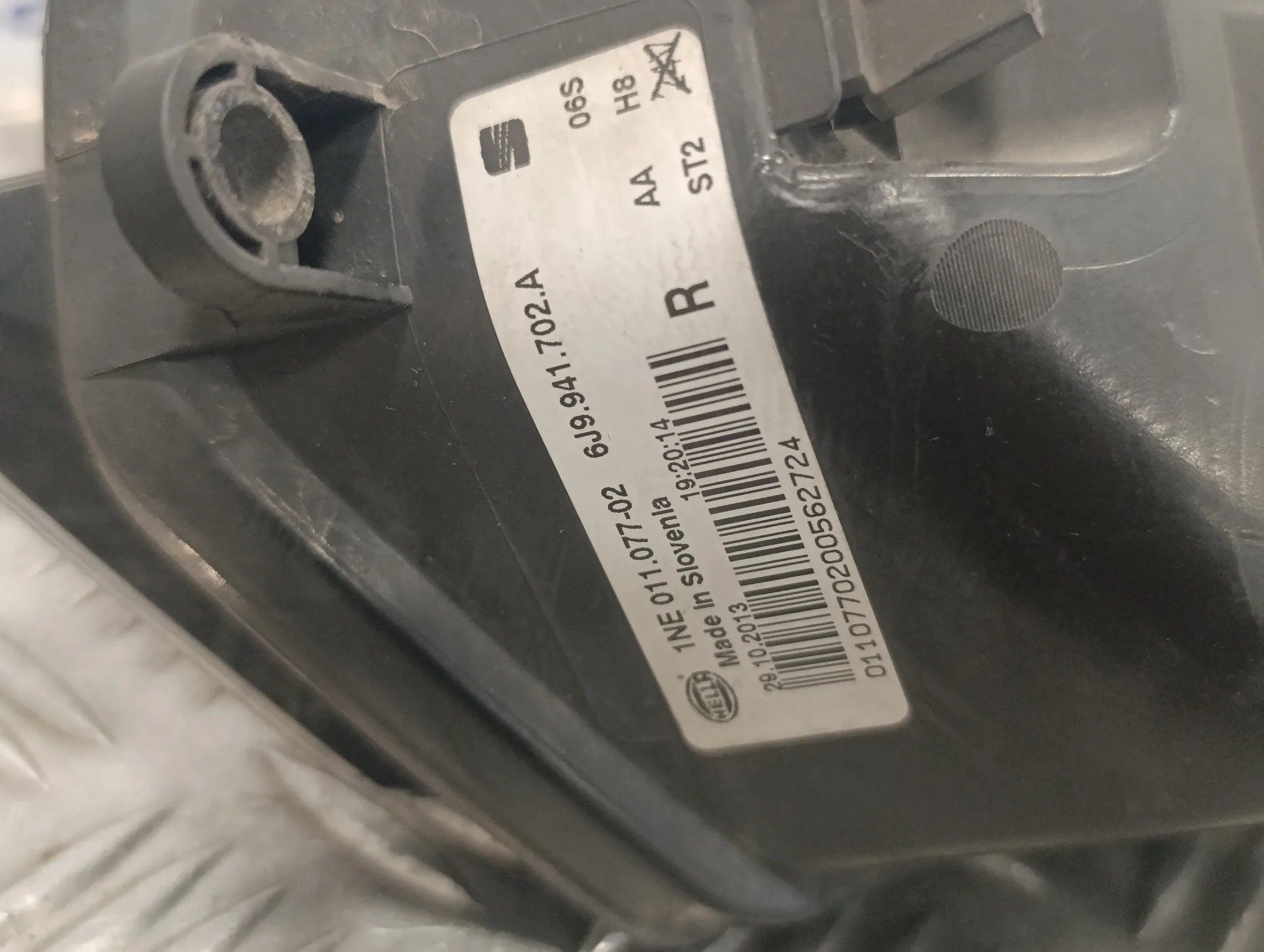 Faro Antiniebla Derecho para Seat Ibiza (6J5)