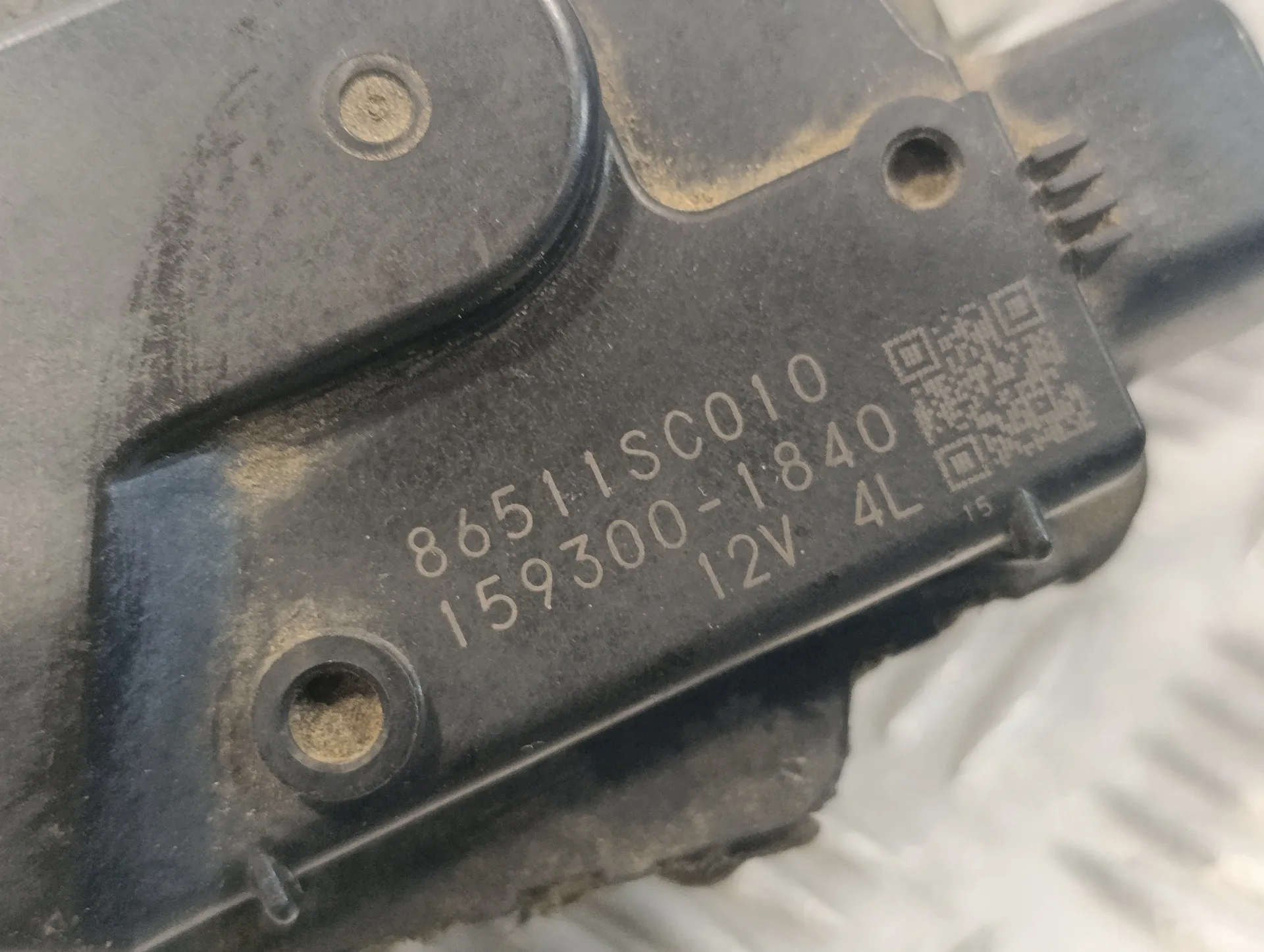 Motor Limpia Delantero para Subaru Forester S12