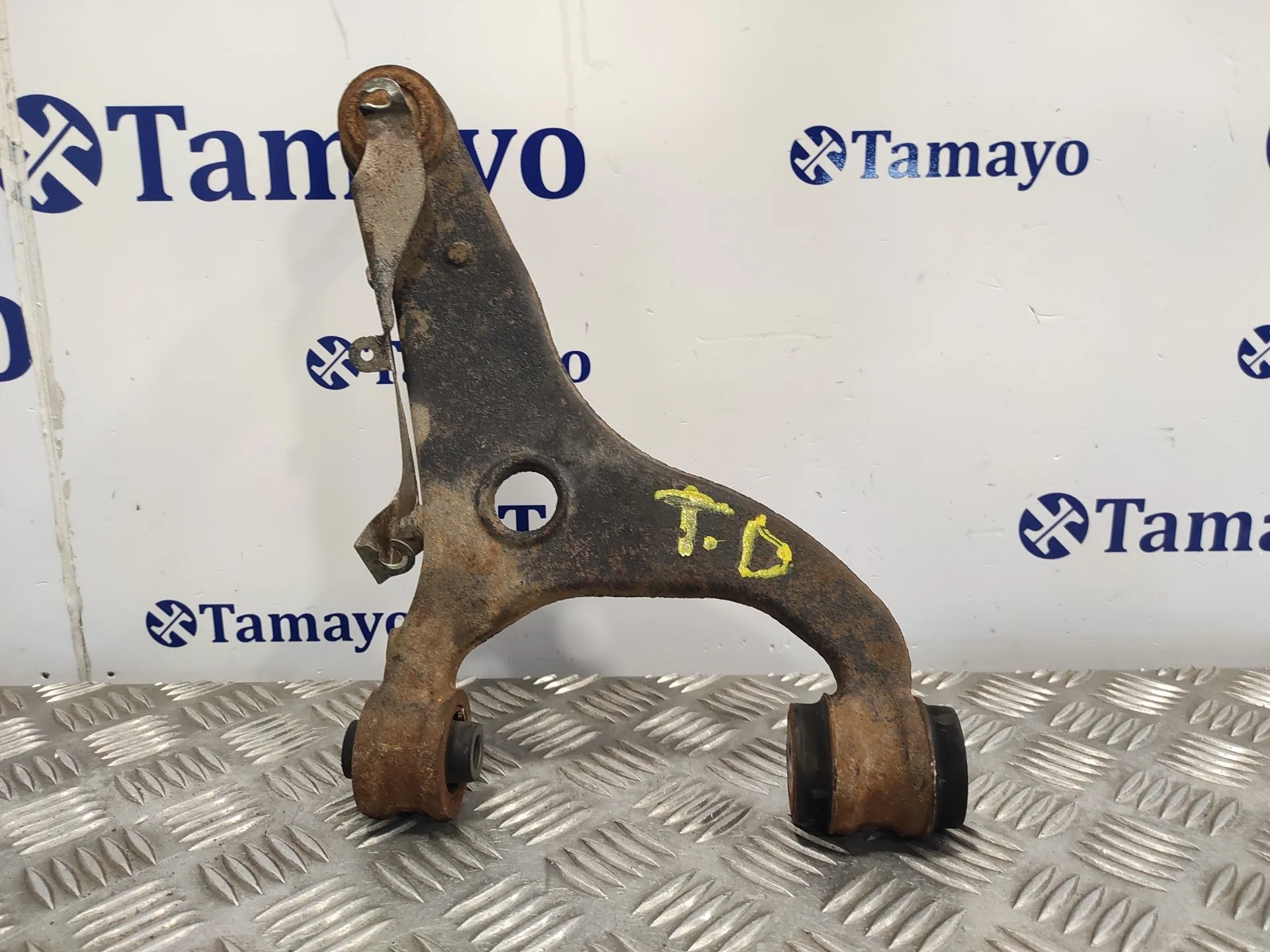 Brazo Suspension Superior Trasero Derecho para Subaru Forester S12