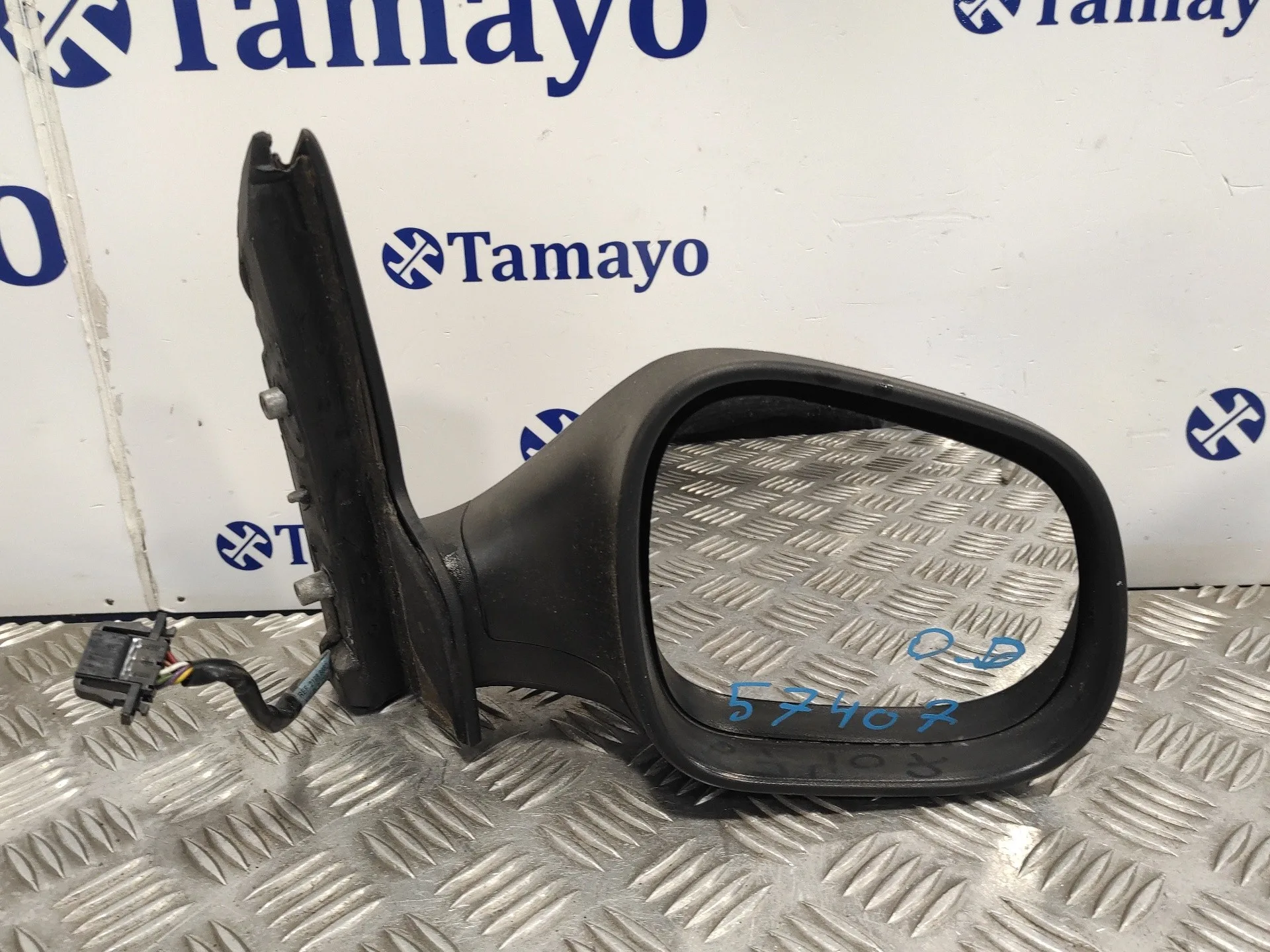 Retrovisor Derecho para Seat Altea Xl (5P5)