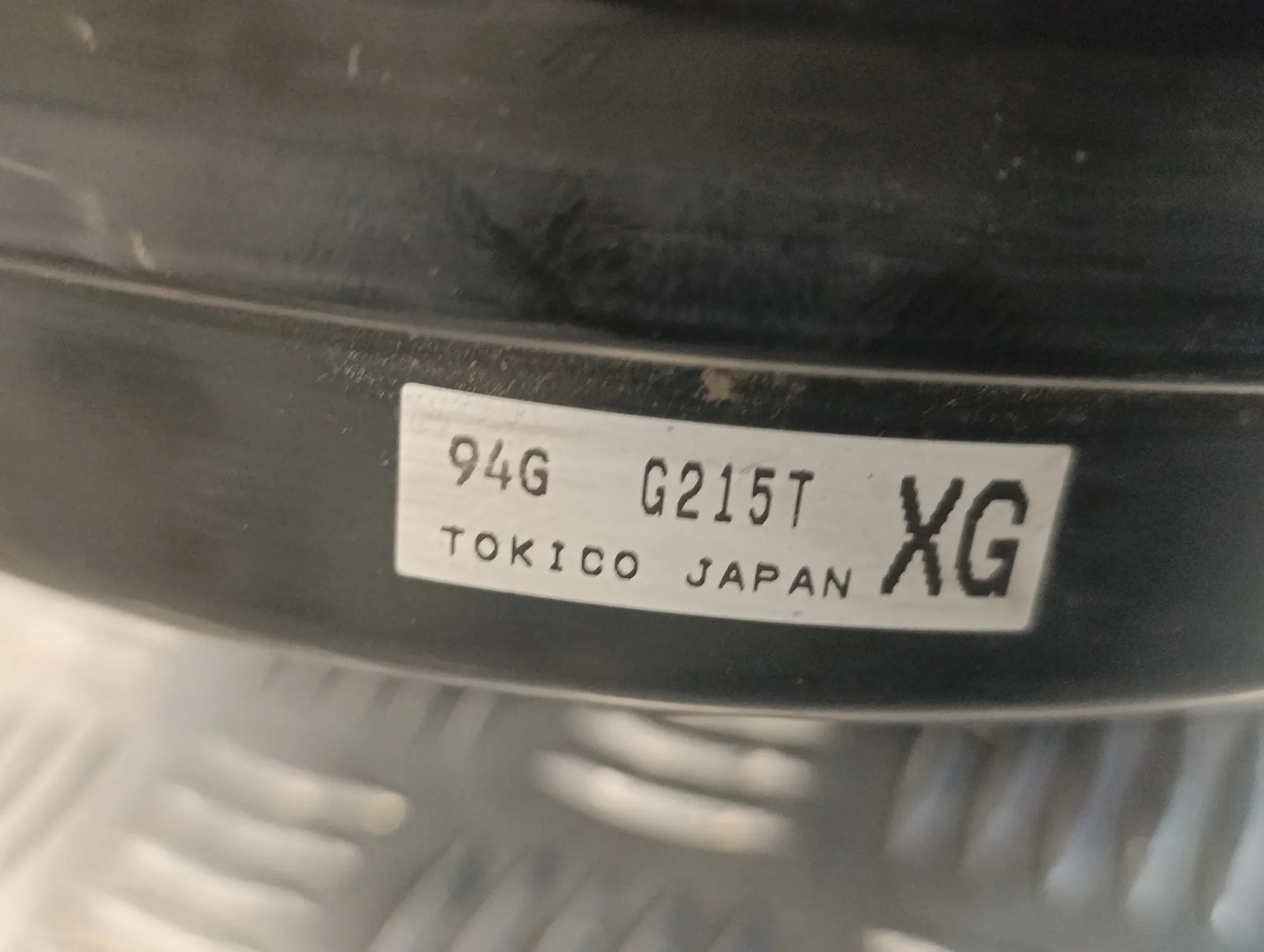 Servofreno para Subaru Forester S12