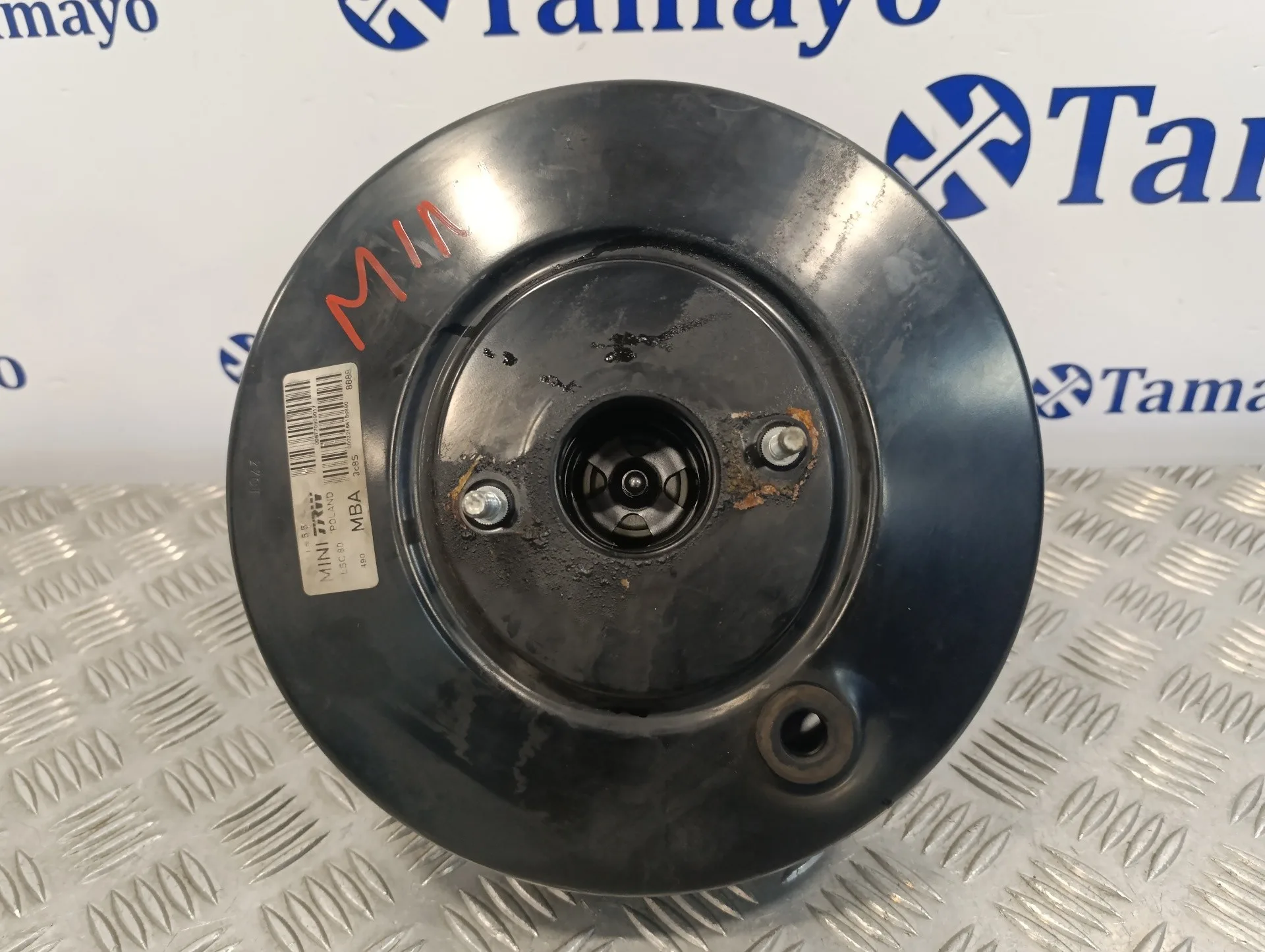 Servofreno para Mini Mini (R56)