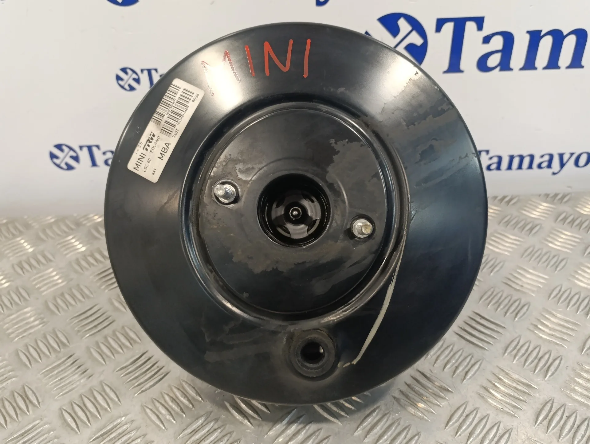 Servofreno para Mini Mini (R56)