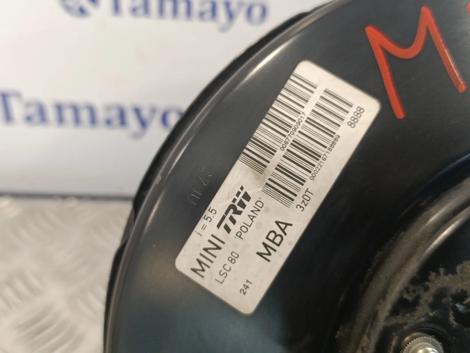 Servofreno para Mini Mini (R56)