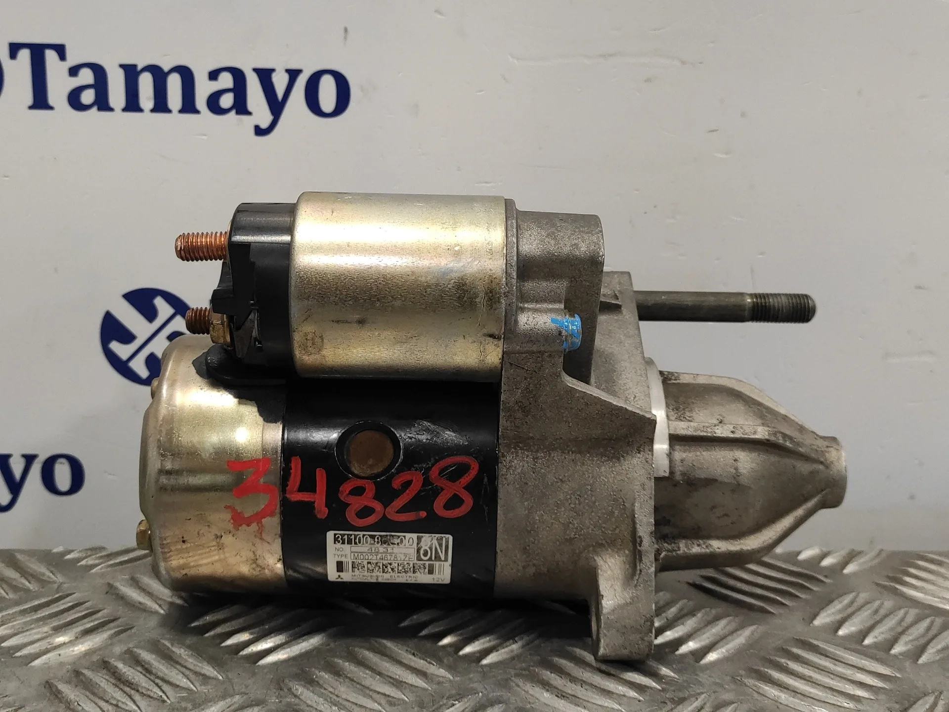 Motor Arranque para Suzuki Ignis Rm (Mh)