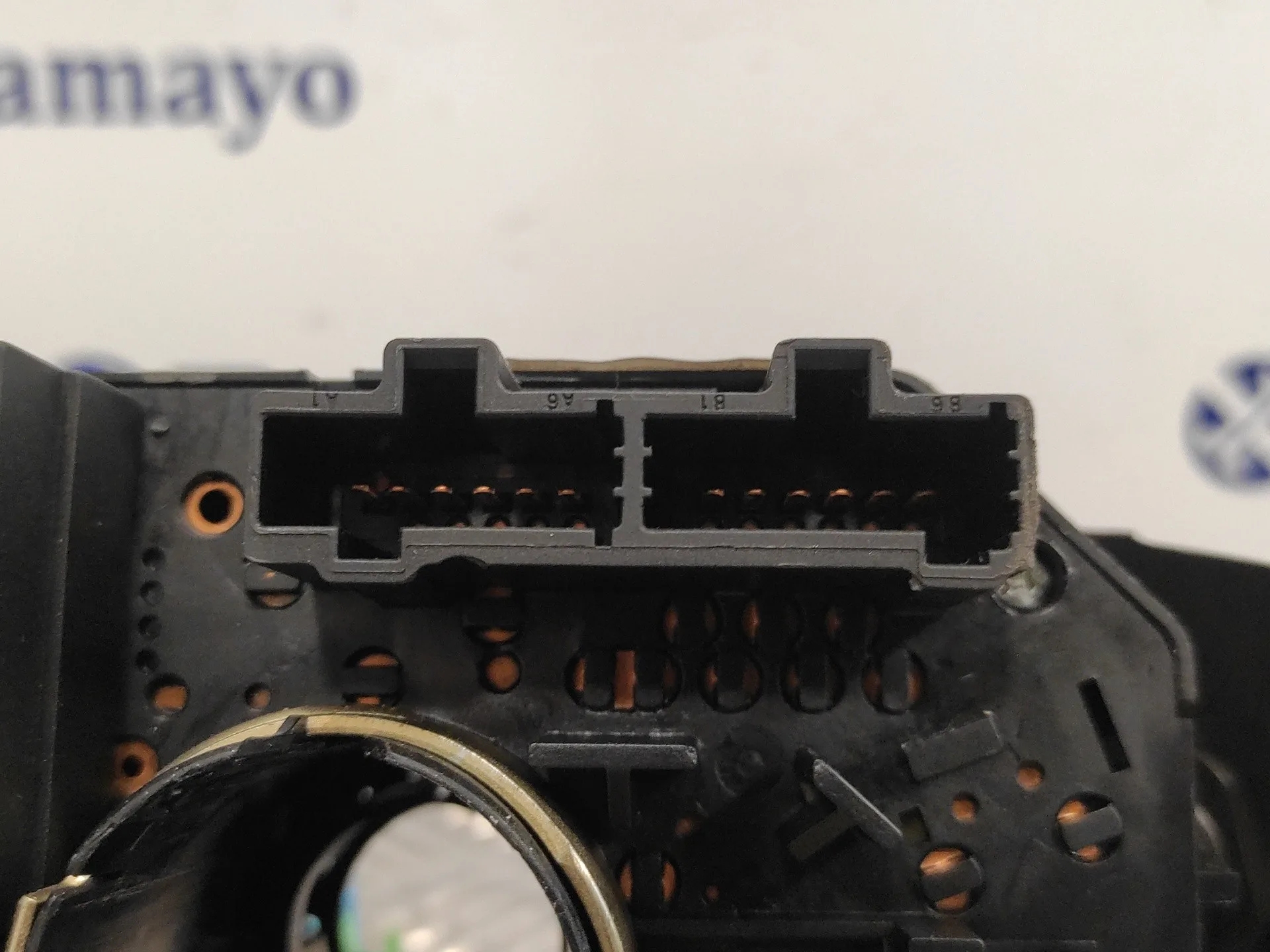 Mando Multifuncion para Fiat Punto Berlina (188)