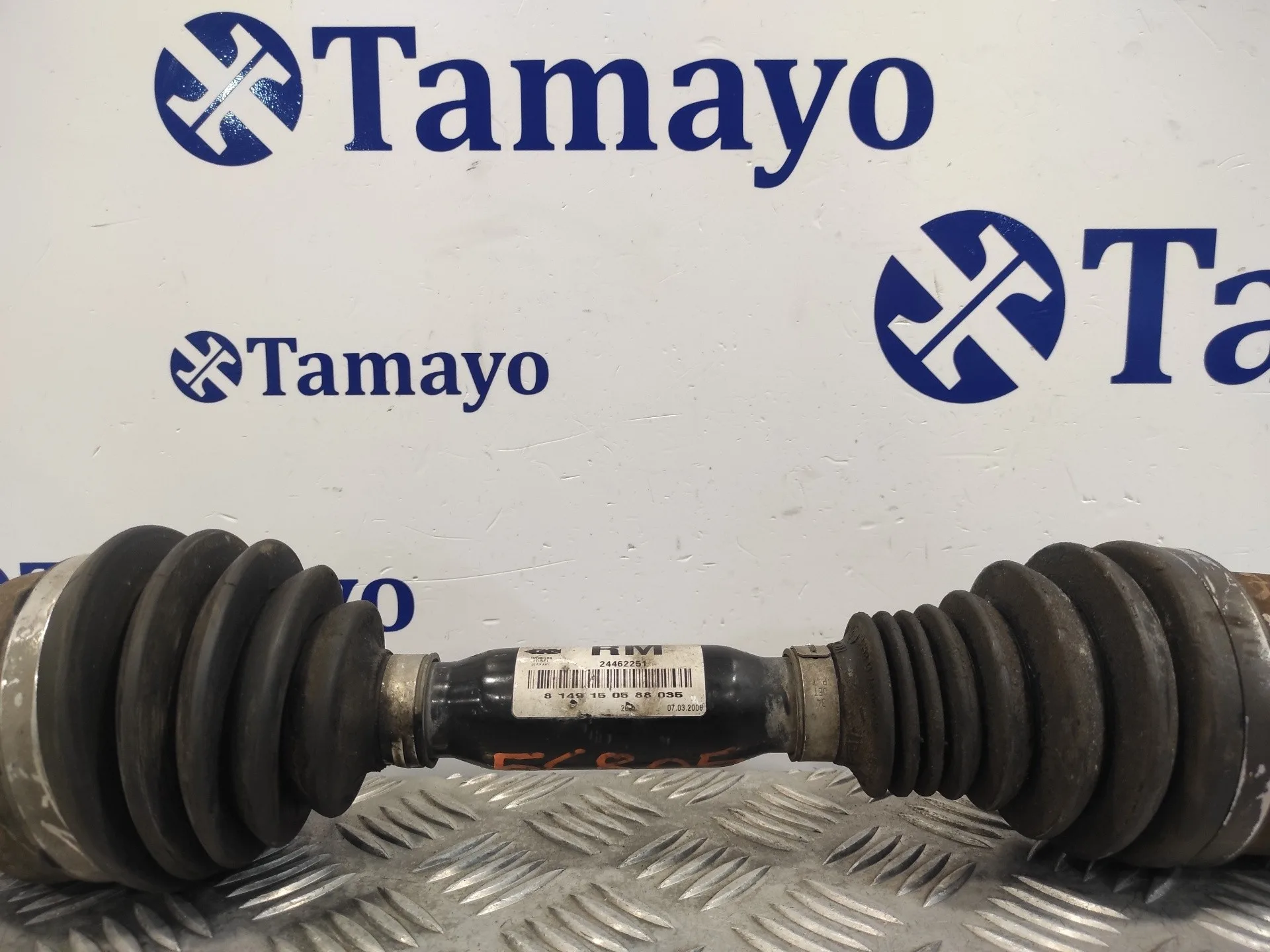 Transmision Delantera Izquierda para Opel Zafira B