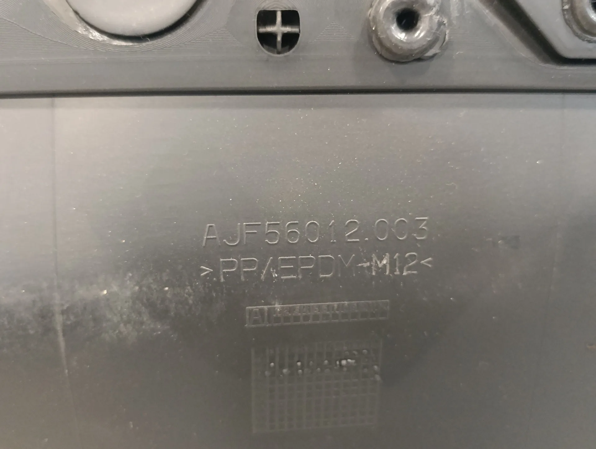 Guarnecido Puerta Delantera Derecha para Opel Corsa D