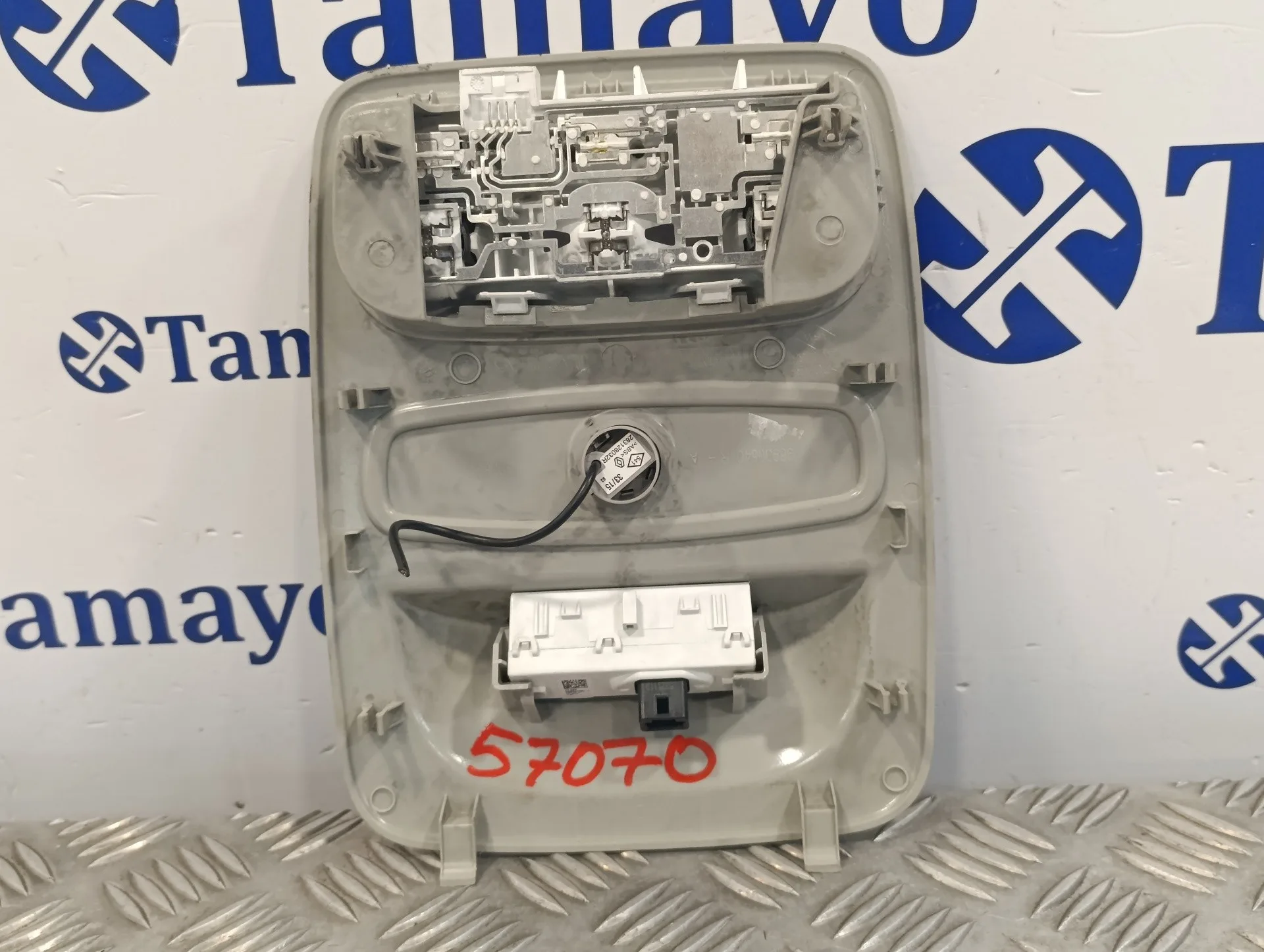 Luz Interior para Renault Clio Iv