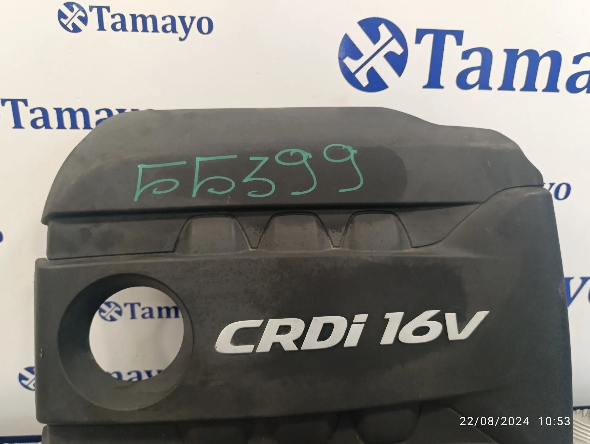 Tapa Motor para Hyundai I30 (Gd)
