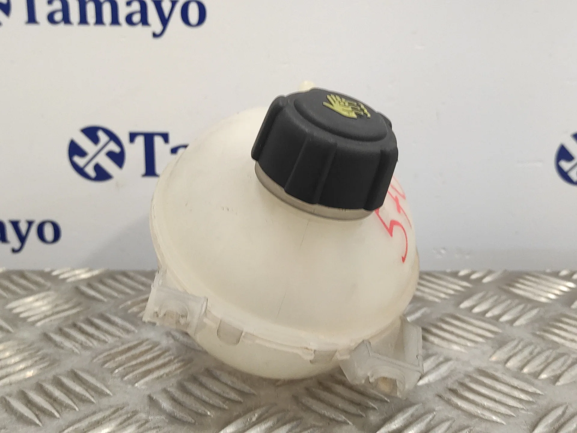 Deposito Expansion para Renault Clio Iv