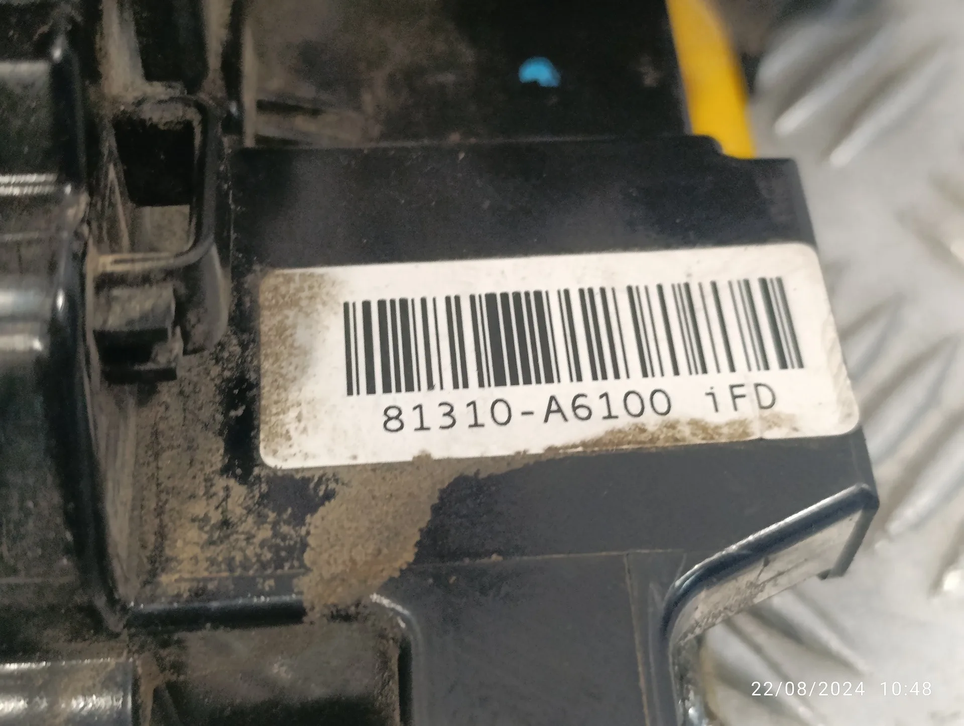 Cerradura Puerta Delantera Izquierda para Hyundai I30 (Gd)