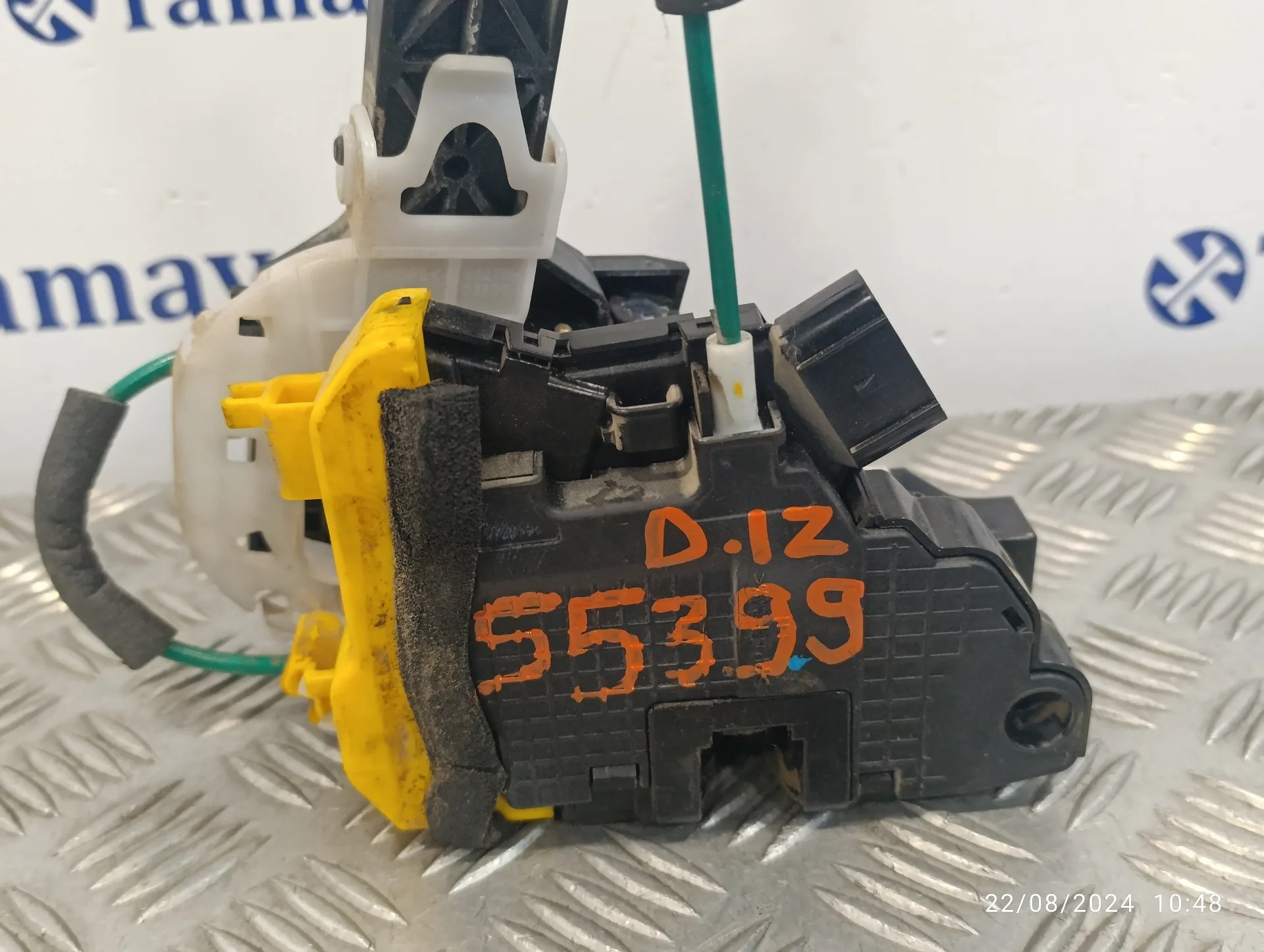 Cerradura Puerta Delantera Izquierda para Hyundai I30 (Gd)