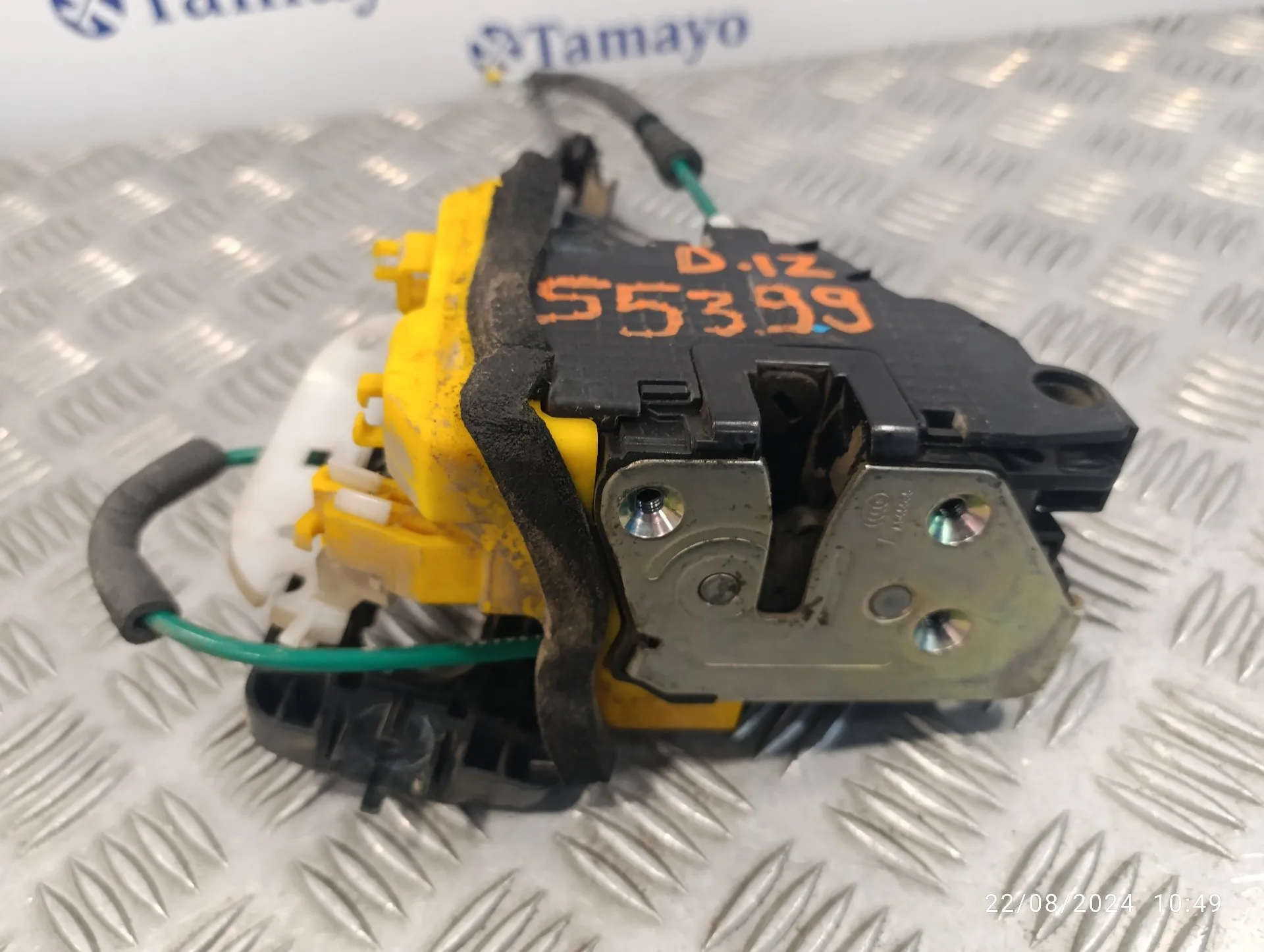 Cerradura Puerta Delantera Izquierda para Hyundai I30 (Gd)