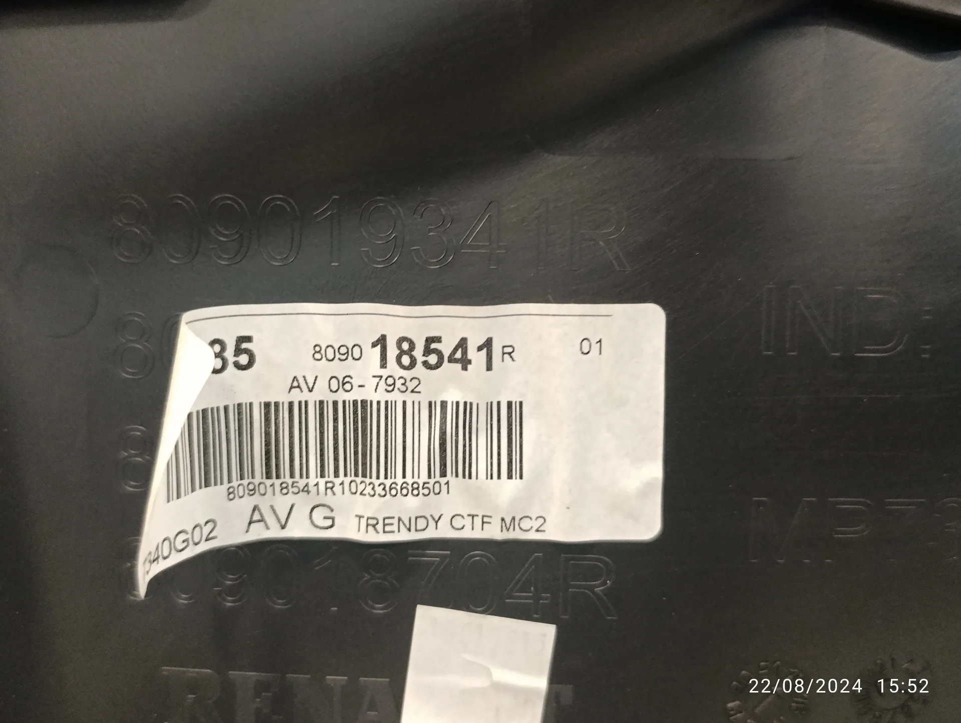 Guarnecido Puerta Delantera Izquierda para Renault Clio Iv