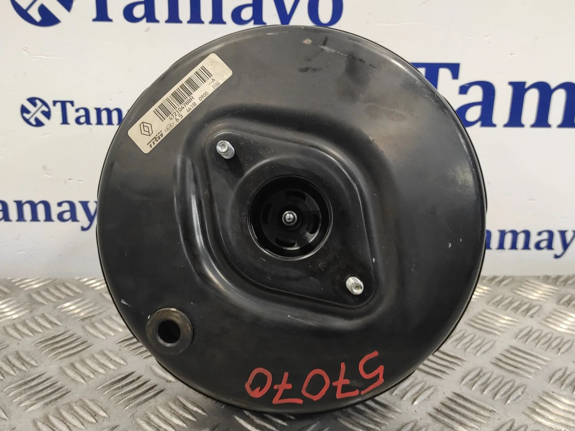 Servofreno para Renault Clio Iv