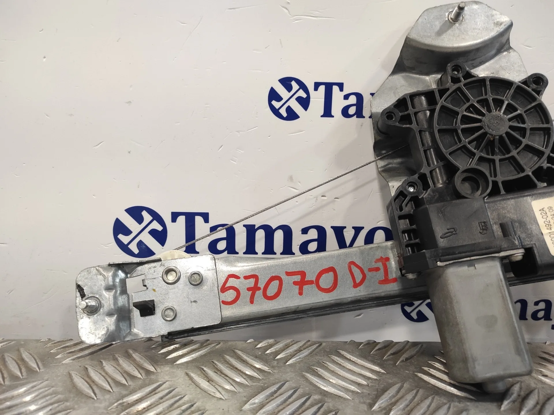 Elevalunas Delantero Izquierdo para Renault Clio Iv