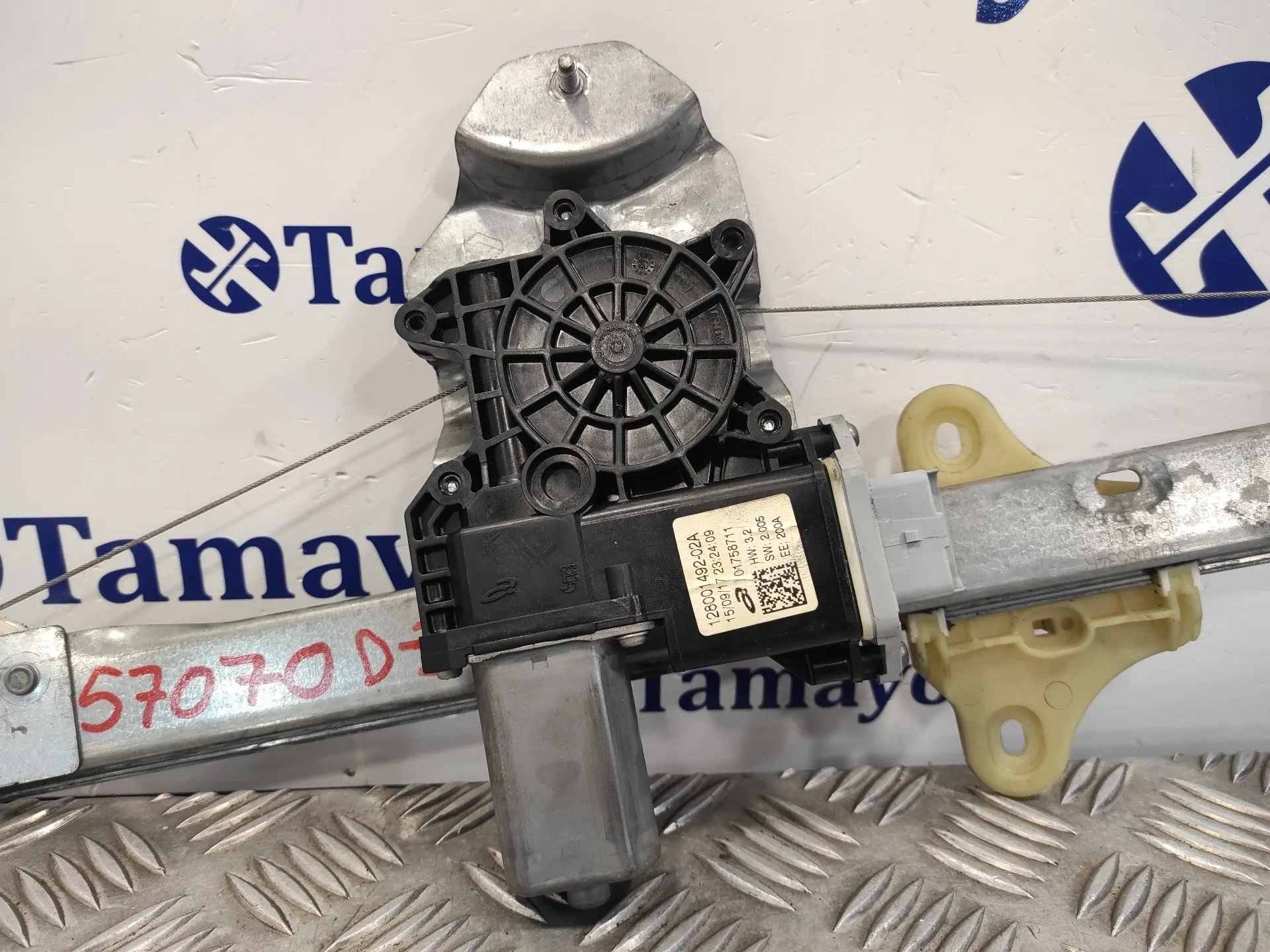 Elevalunas Delantero Izquierdo para Renault Clio Iv