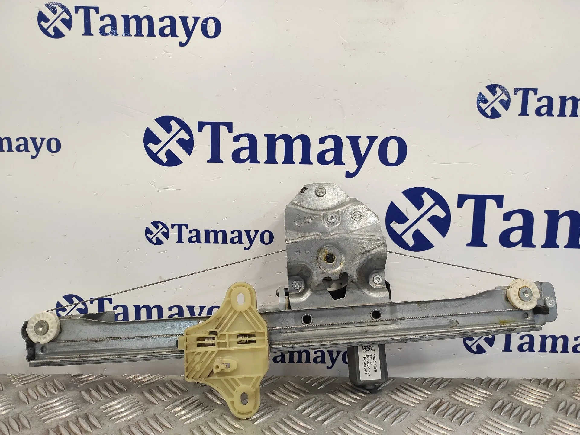 Elevalunas Delantero Izquierdo para Renault Clio Iv