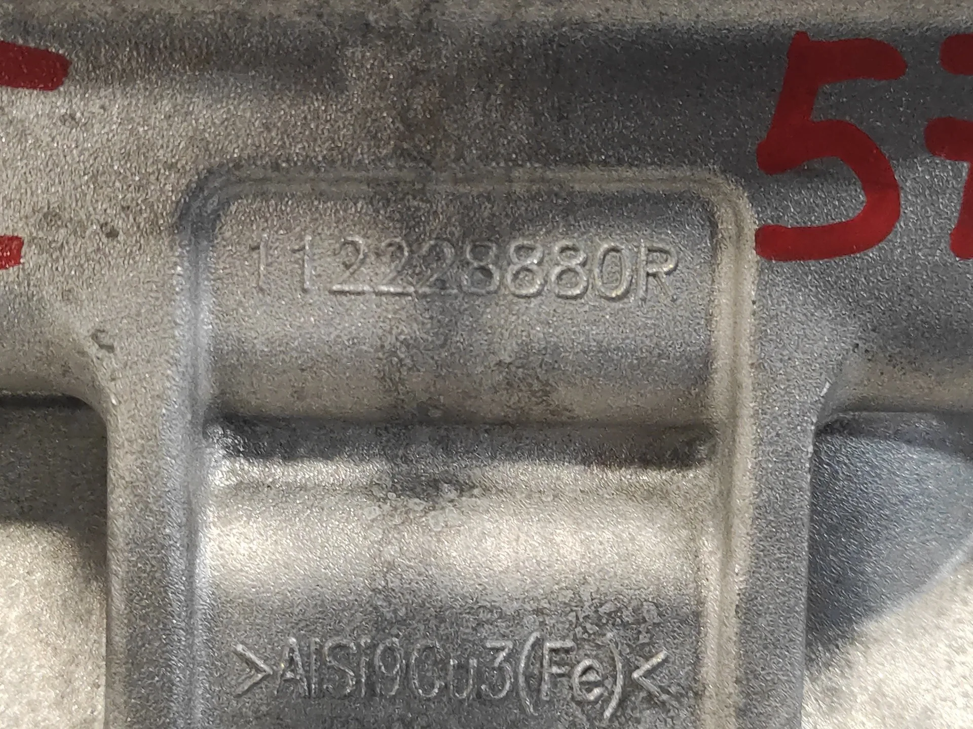Soporte Motor Izquierdo para Renault Clio Iv