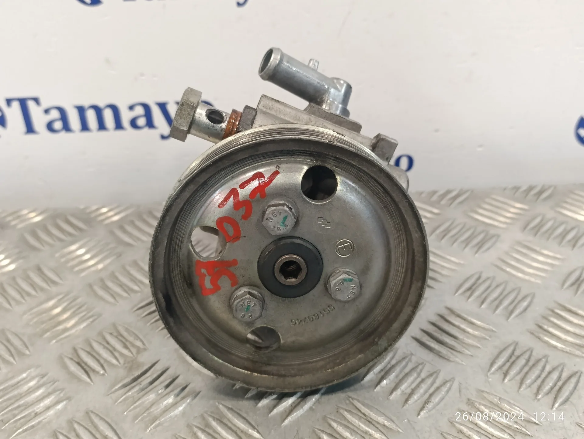 Bomba Direccion para Fiat Doblo