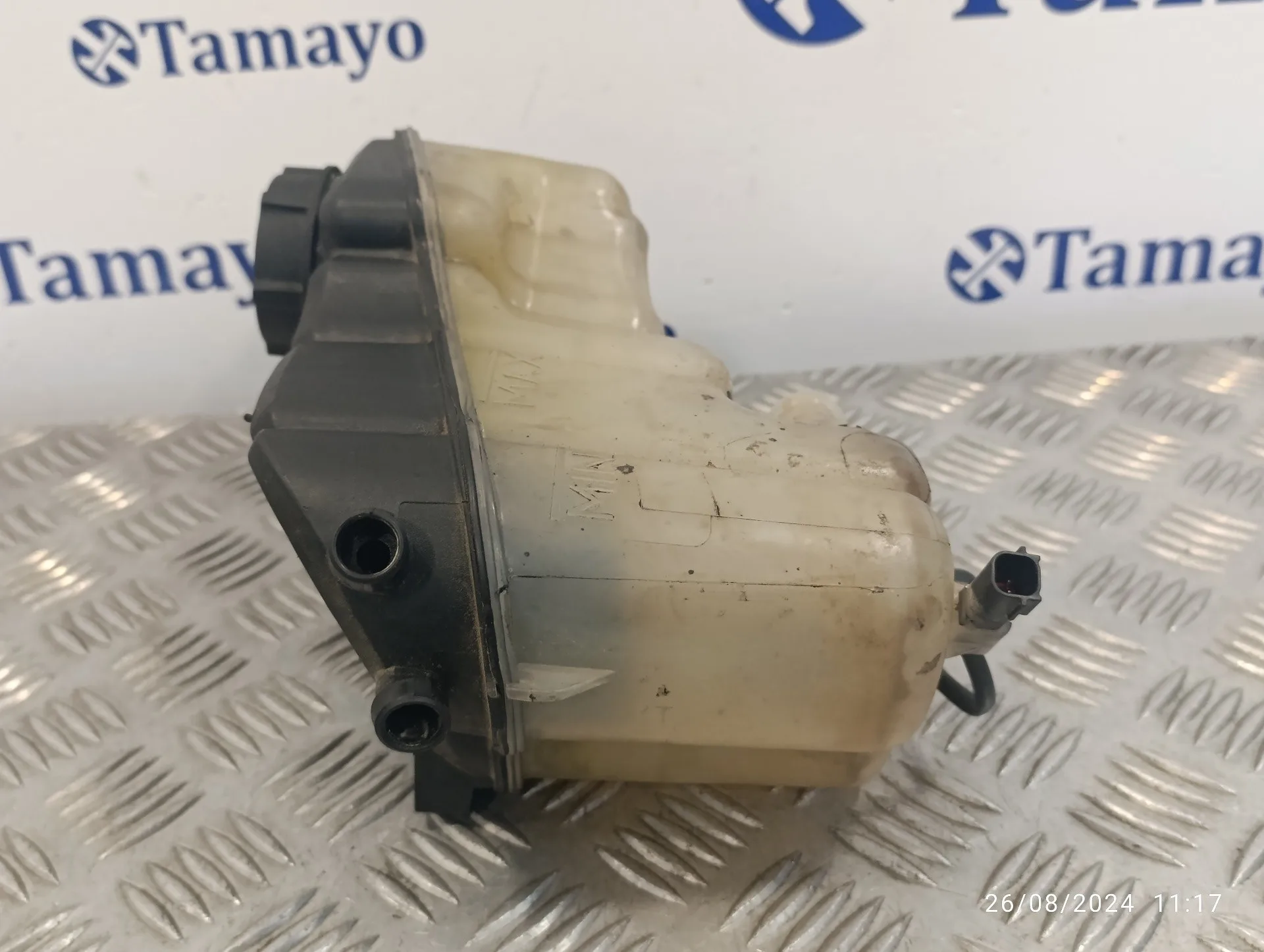 Deposito Expansion para Land Rover Freelander (Lr2)