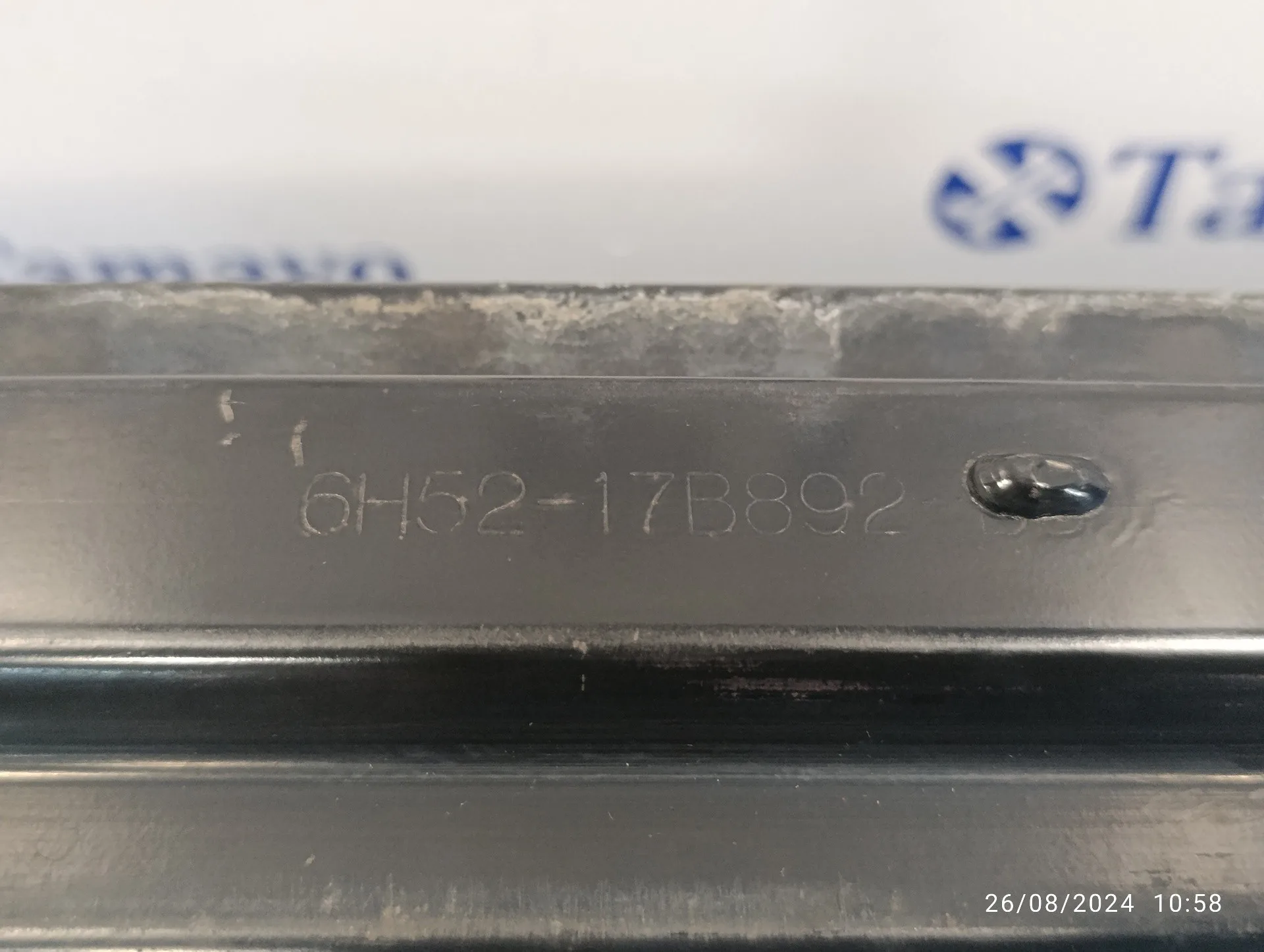 Refuerzo Paragolpes Trasero para Land Rover Freelander (Lr2)
