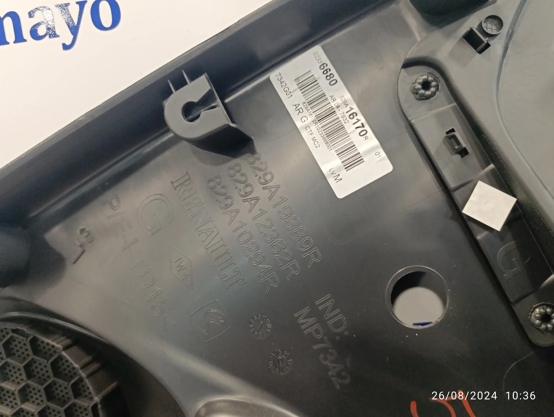 Guarnecido Puerta Trasera Izquierda para Renault Clio Iv