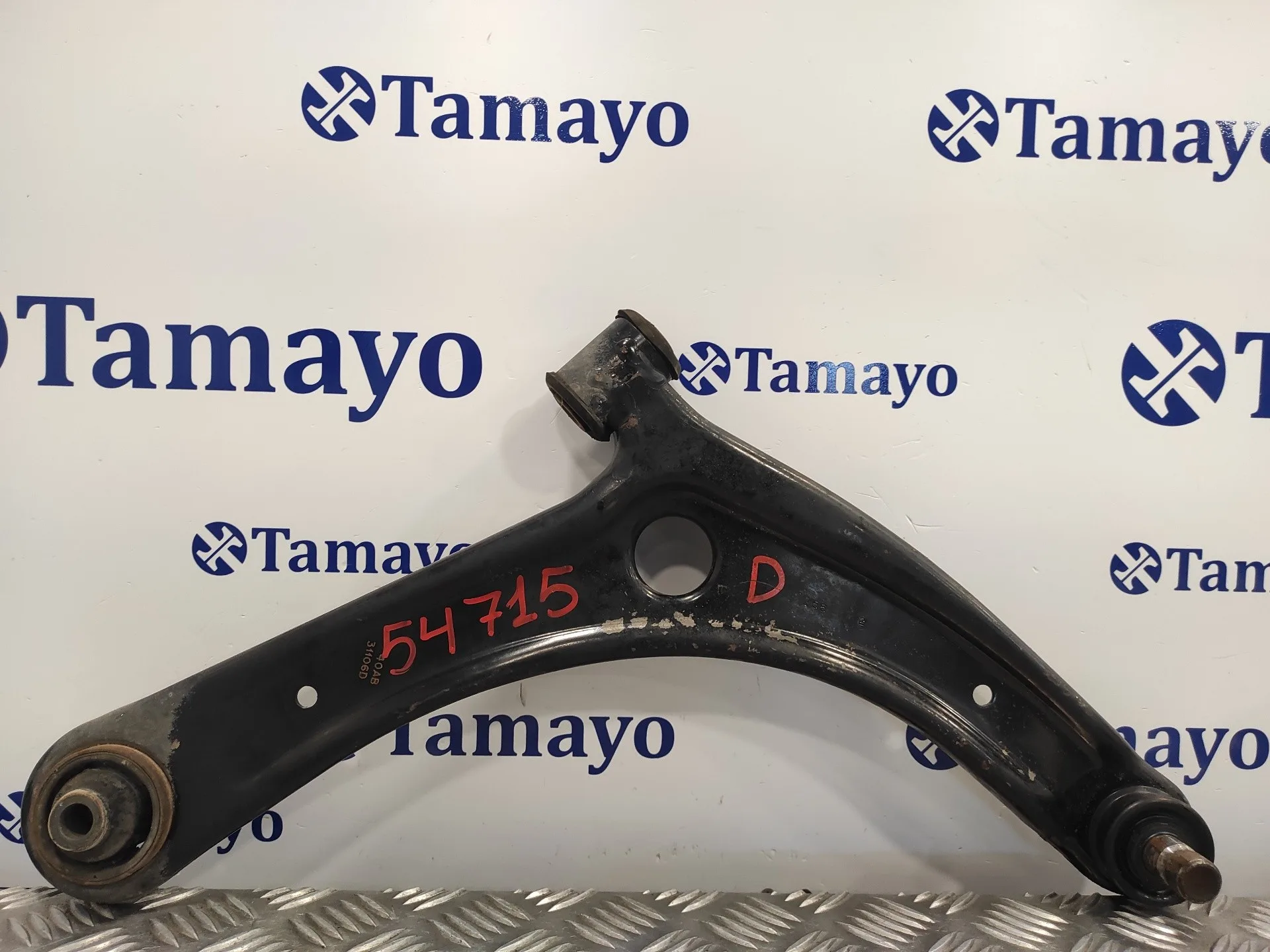 Brazo Suspension Inferior Delantero Derecho para Dodge Caliber