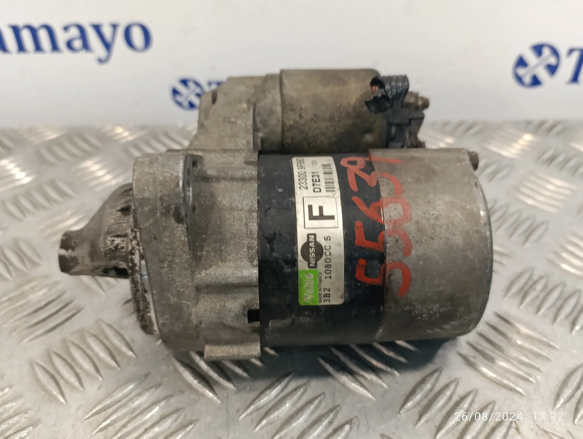 Motor Arranque para Nissan Almera (N16/E)