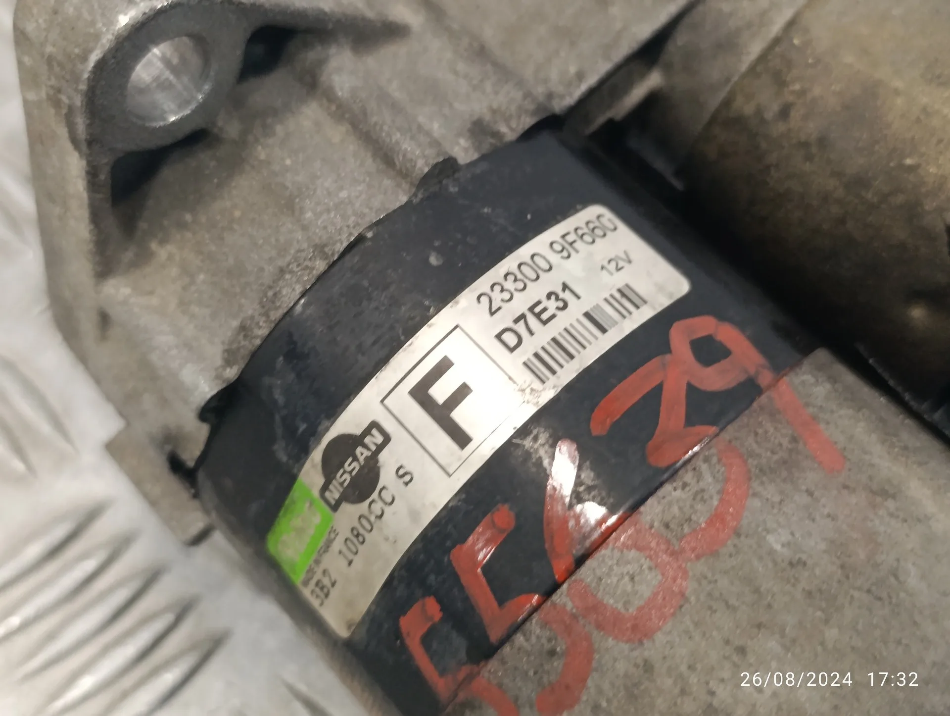 Motor Arranque para Nissan Almera (N16/E)