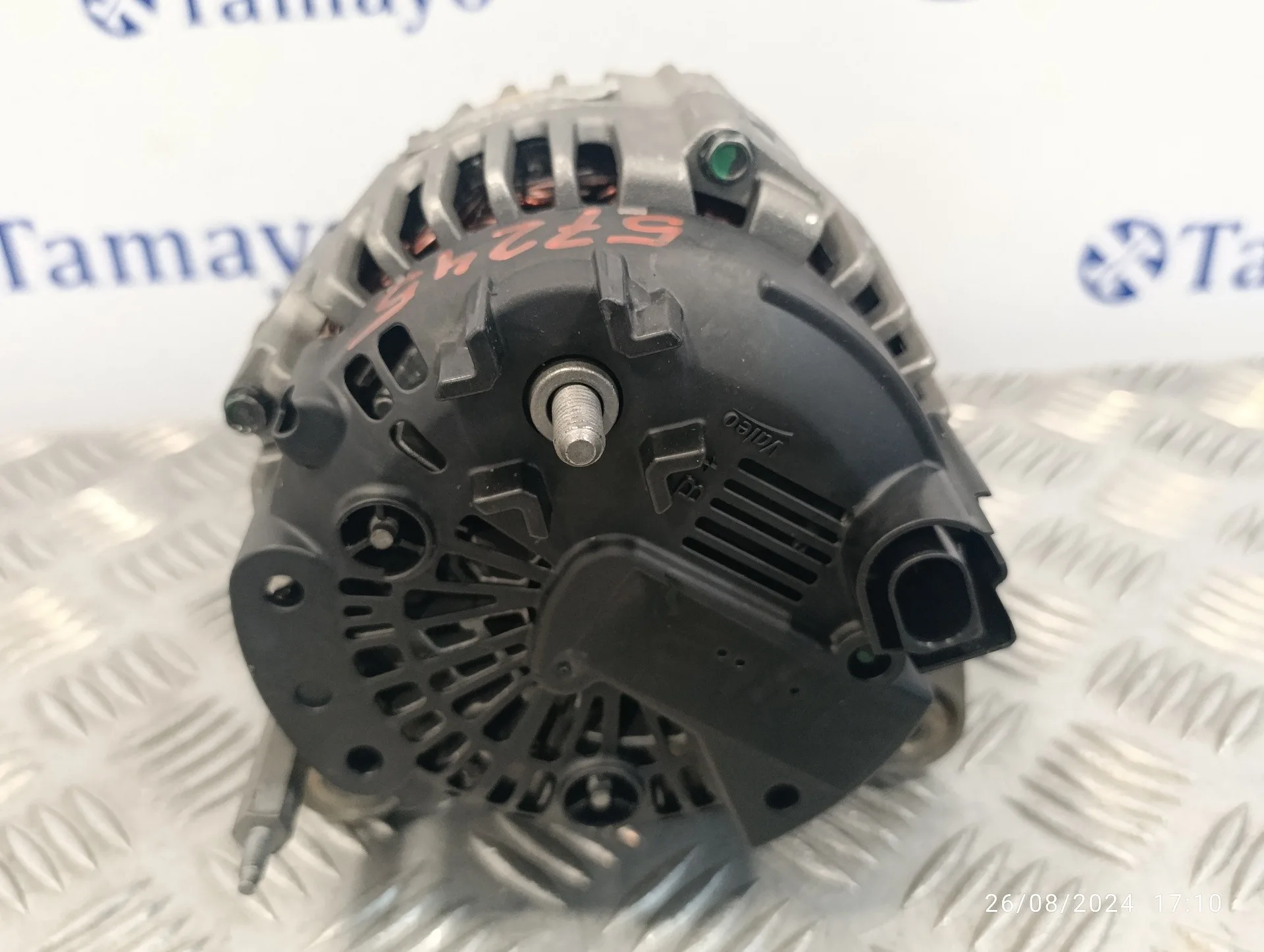 Alternador para Skoda Suberb (3T4)